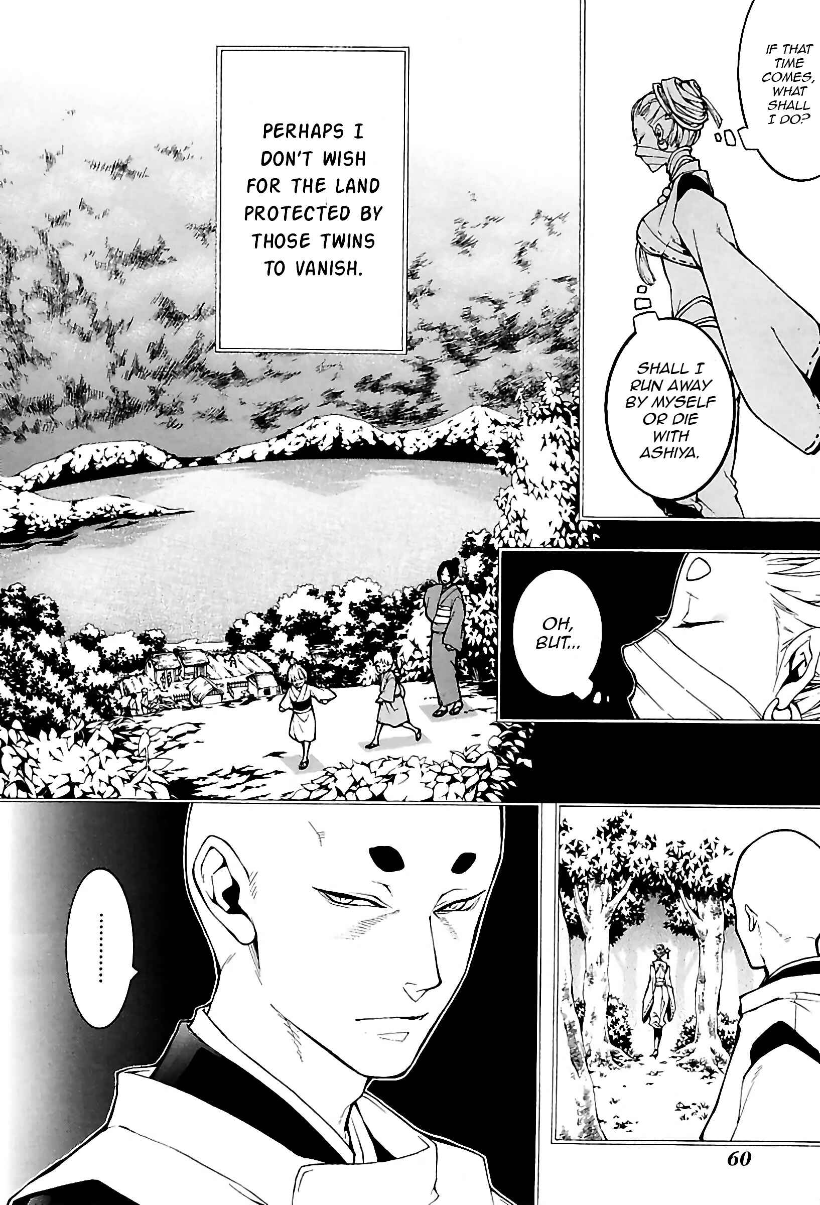 Page 16 Chapter 24 Rengoku ni Warau