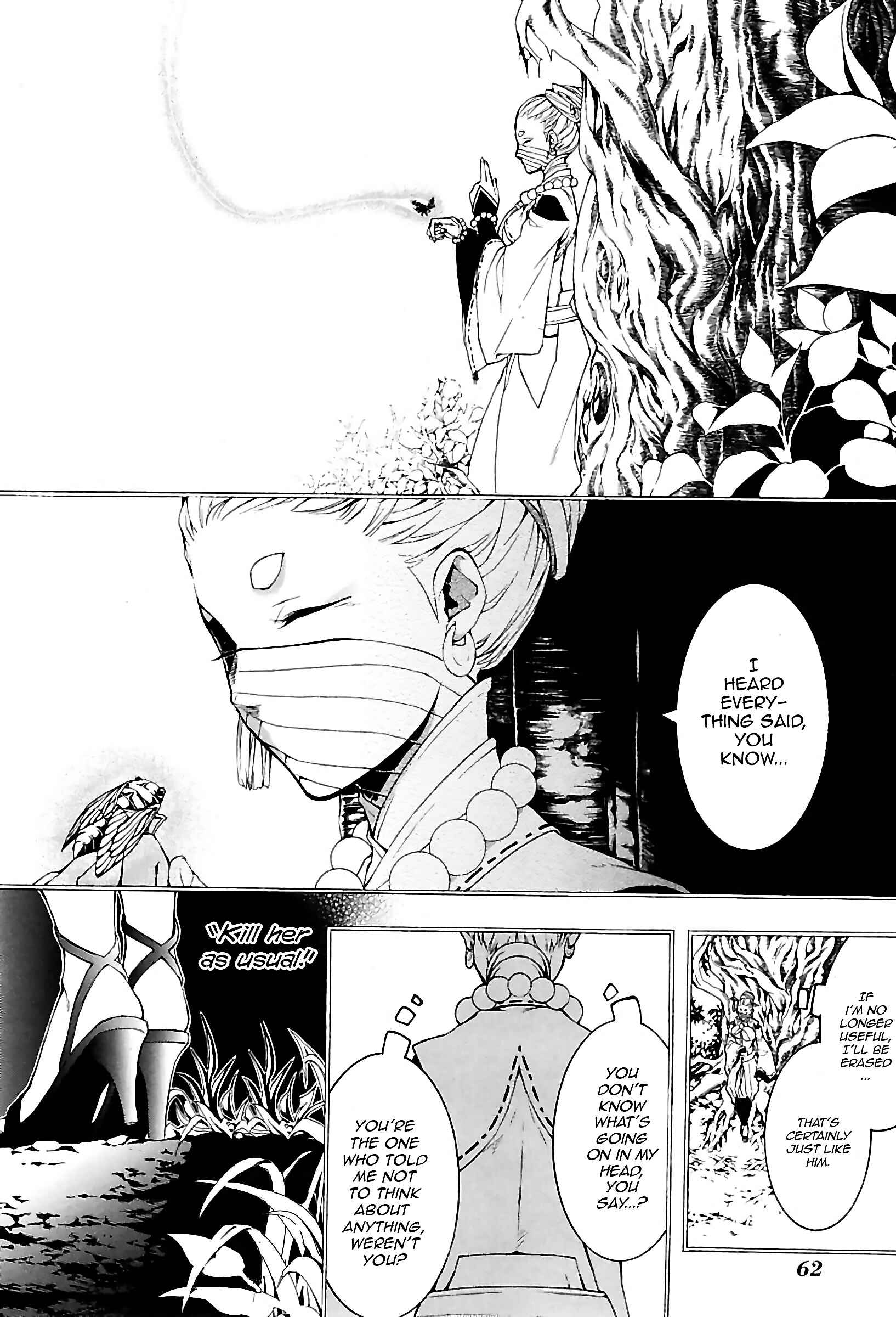 Page 18 Chapter 24 Rengoku ni Warau