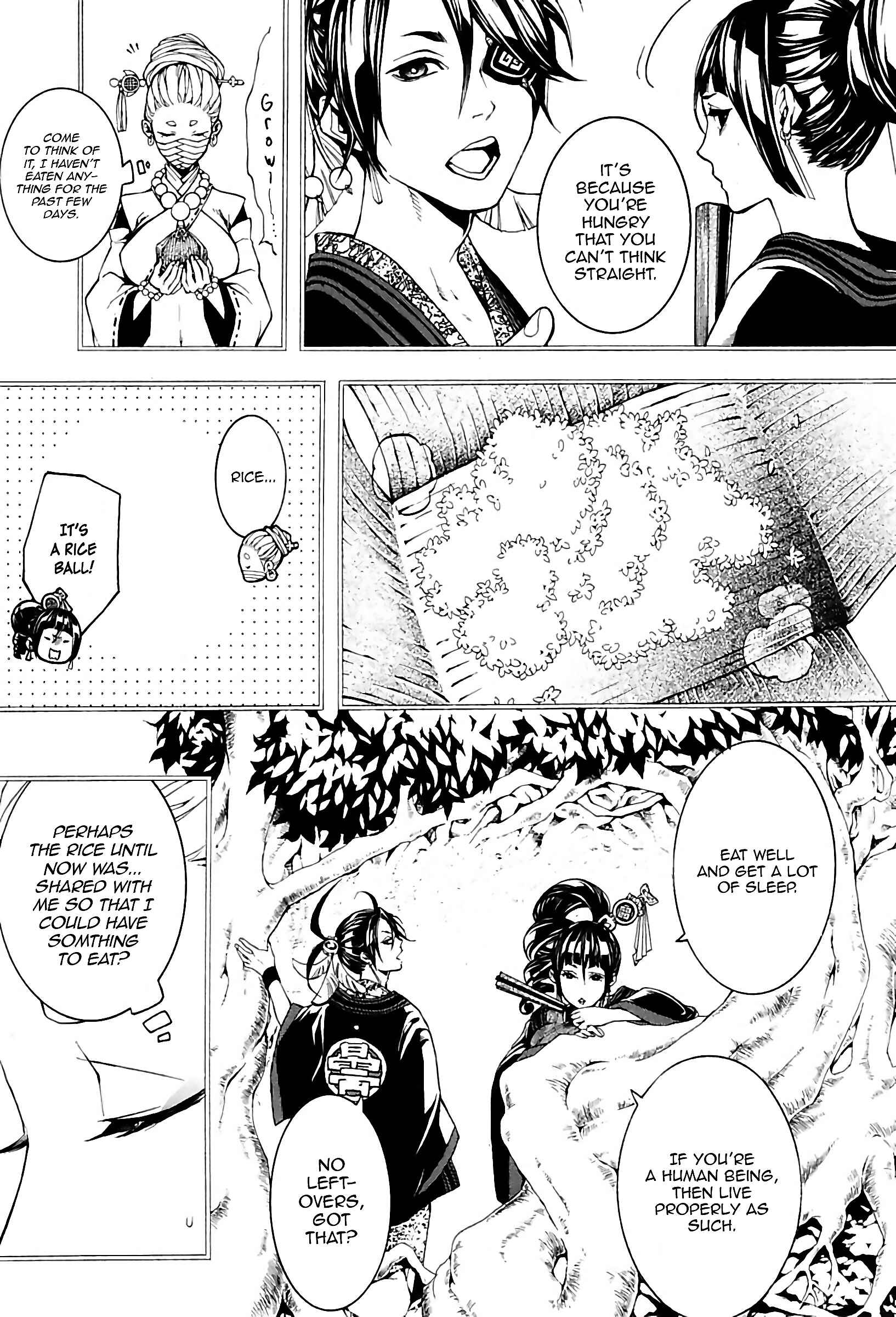 Page 21 Chapter 24 Rengoku ni Warau