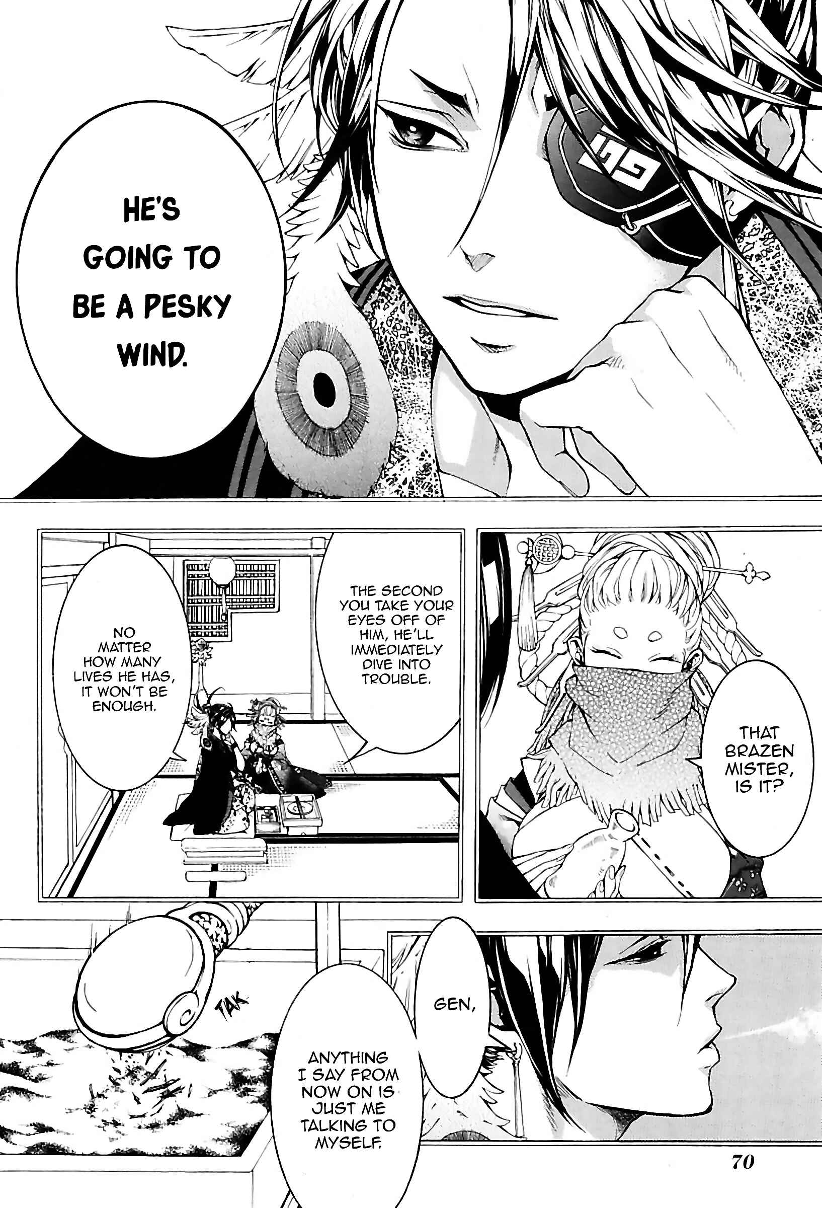 Page 26 Chapter 24 Rengoku ni Warau