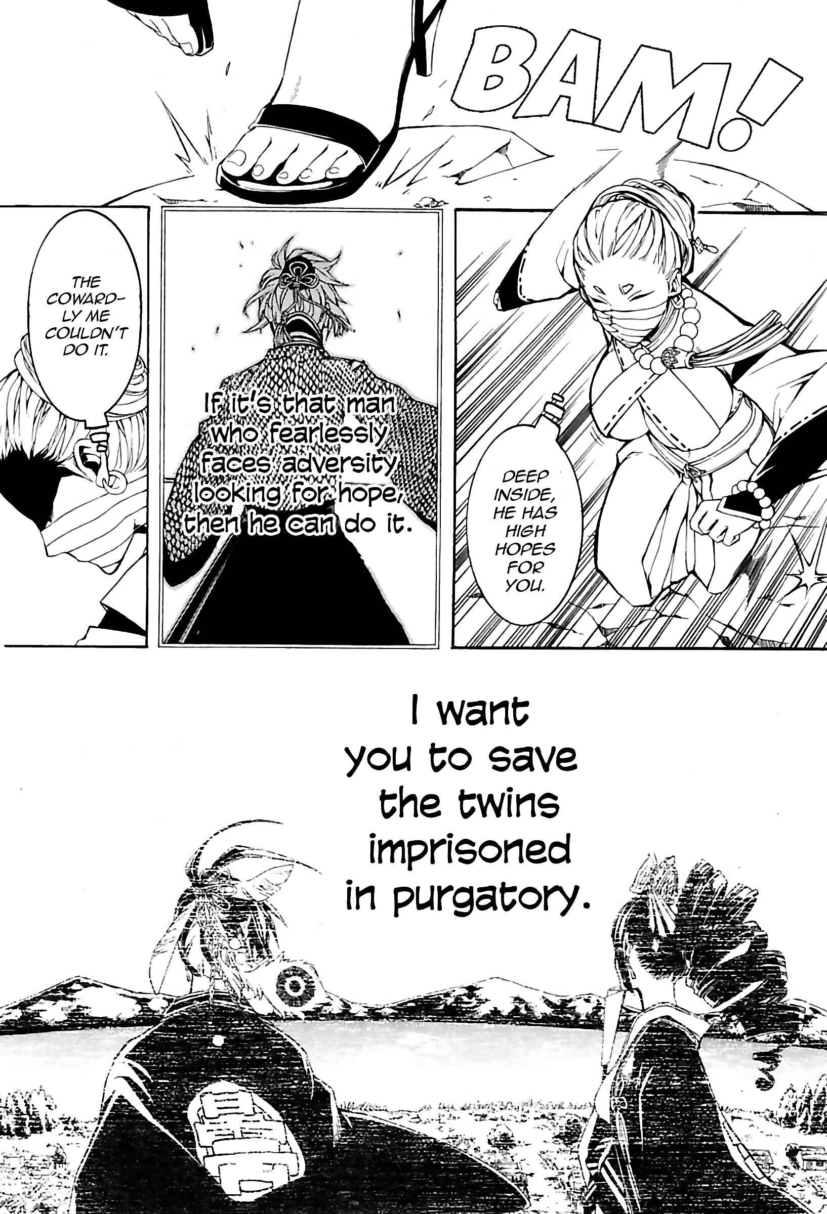 Page 30 Chapter 24 Rengoku ni Warau