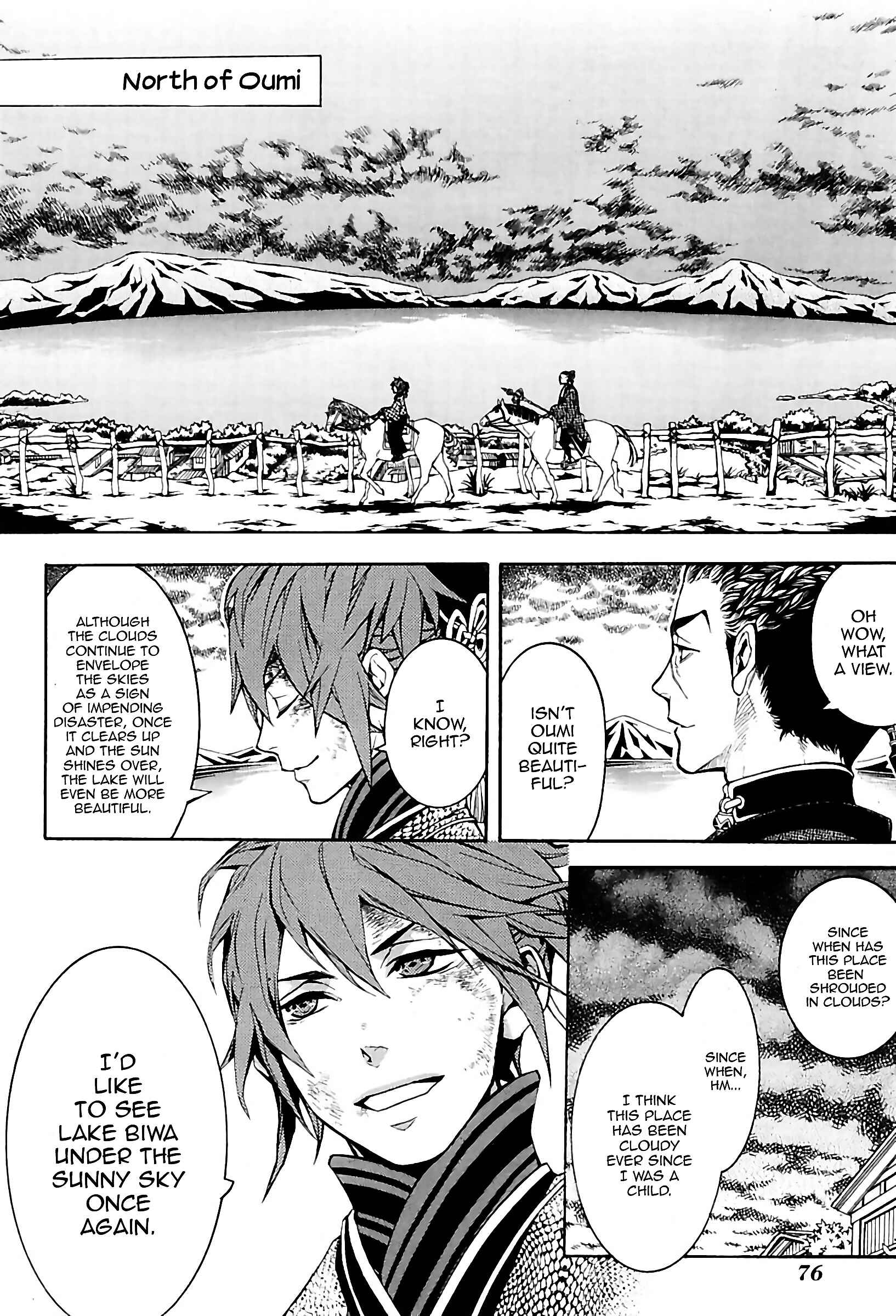 Page 32 Chapter 24 Rengoku ni Warau