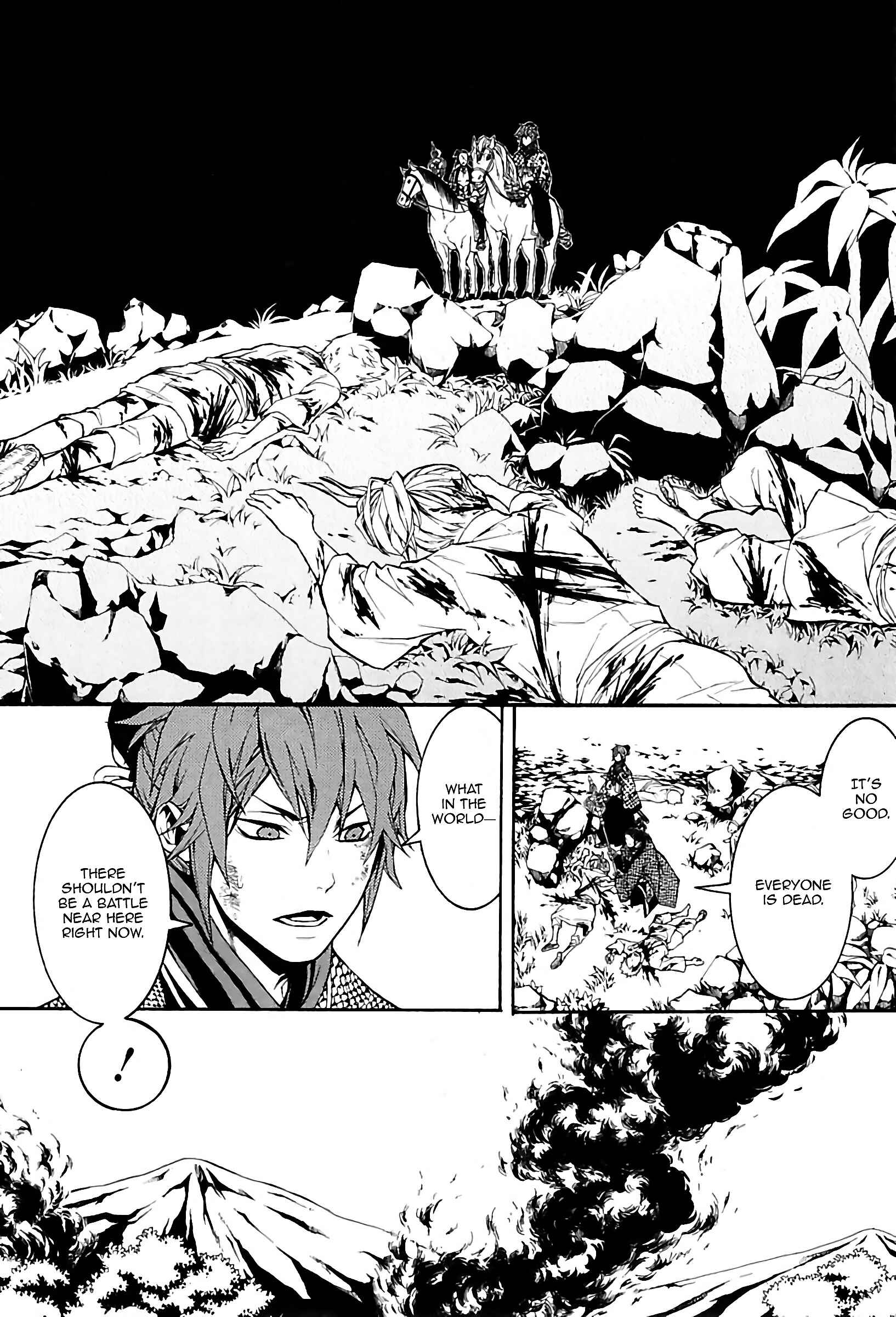 Page 34 Chapter 24 Rengoku ni Warau
