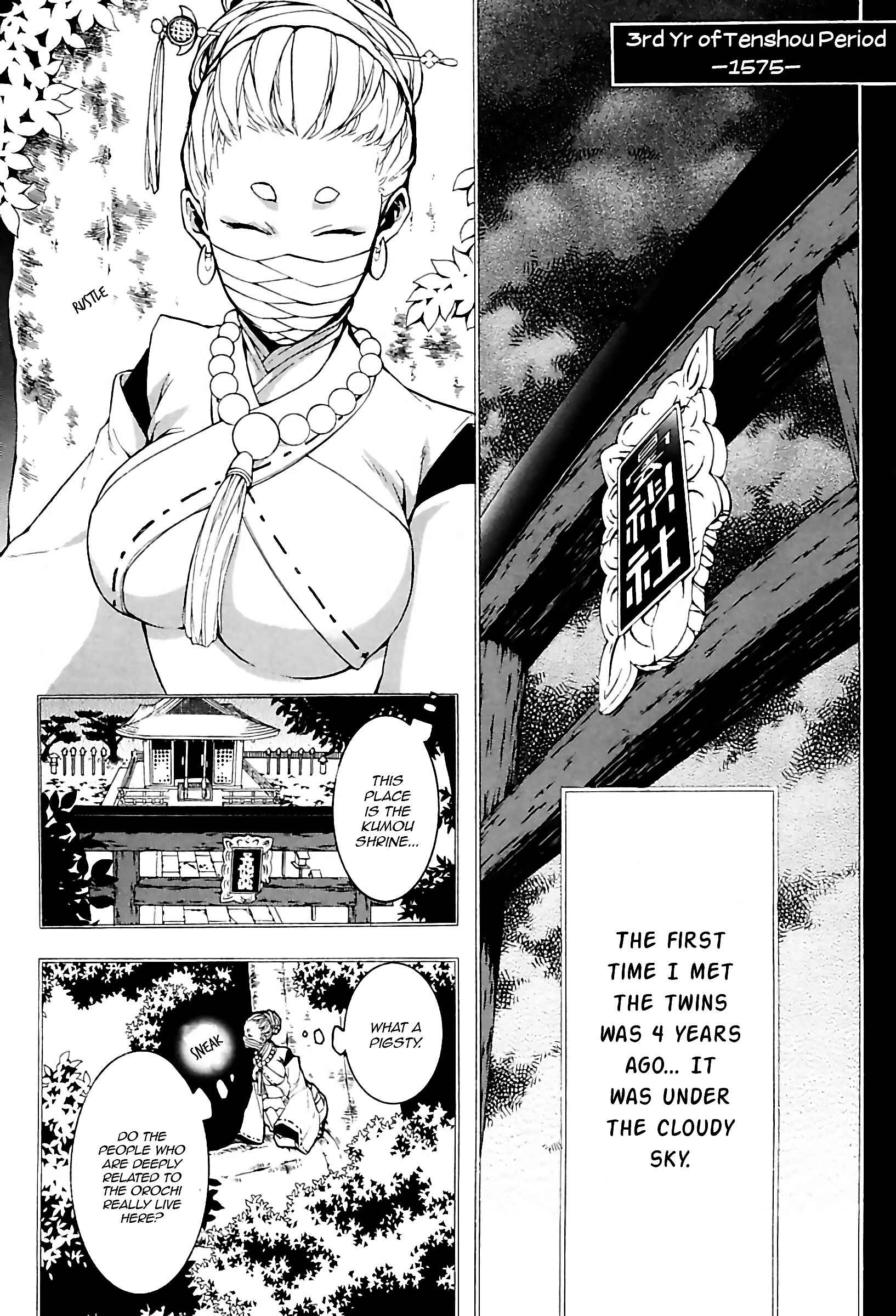 Page 4 Chapter 24 Rengoku ni Warau