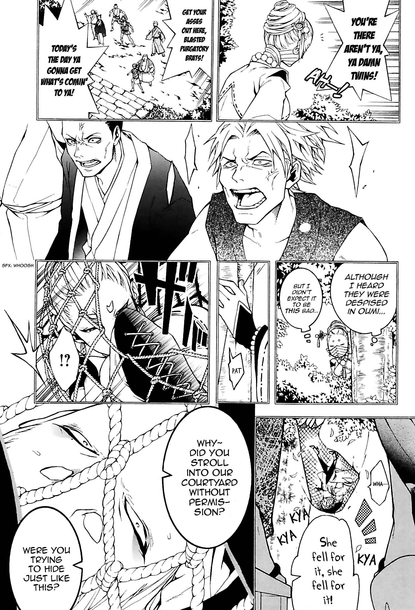 Page 5 Chapter 24 Rengoku ni Warau
