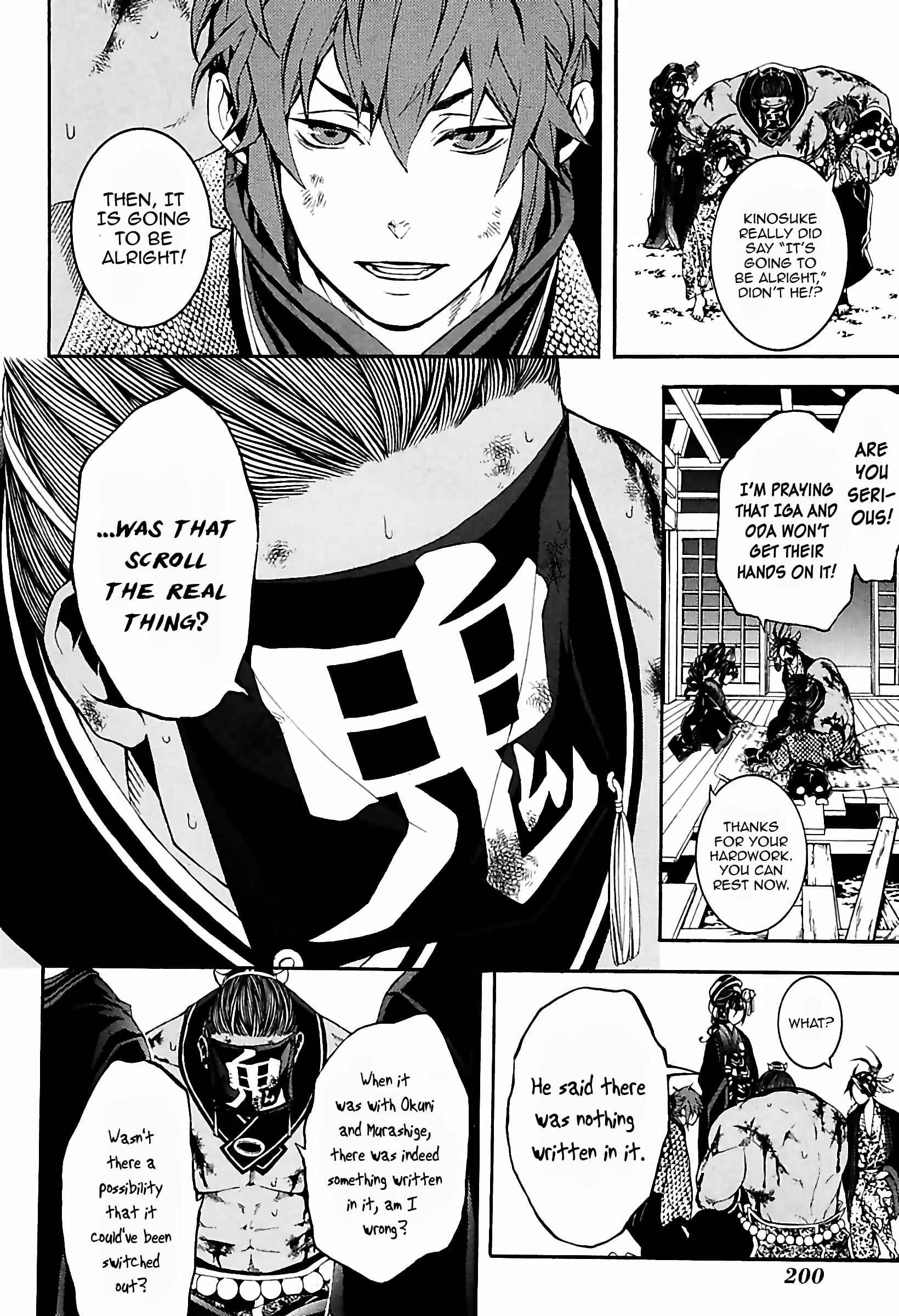Page 10 Chapter 33 Rengoku ni Warau