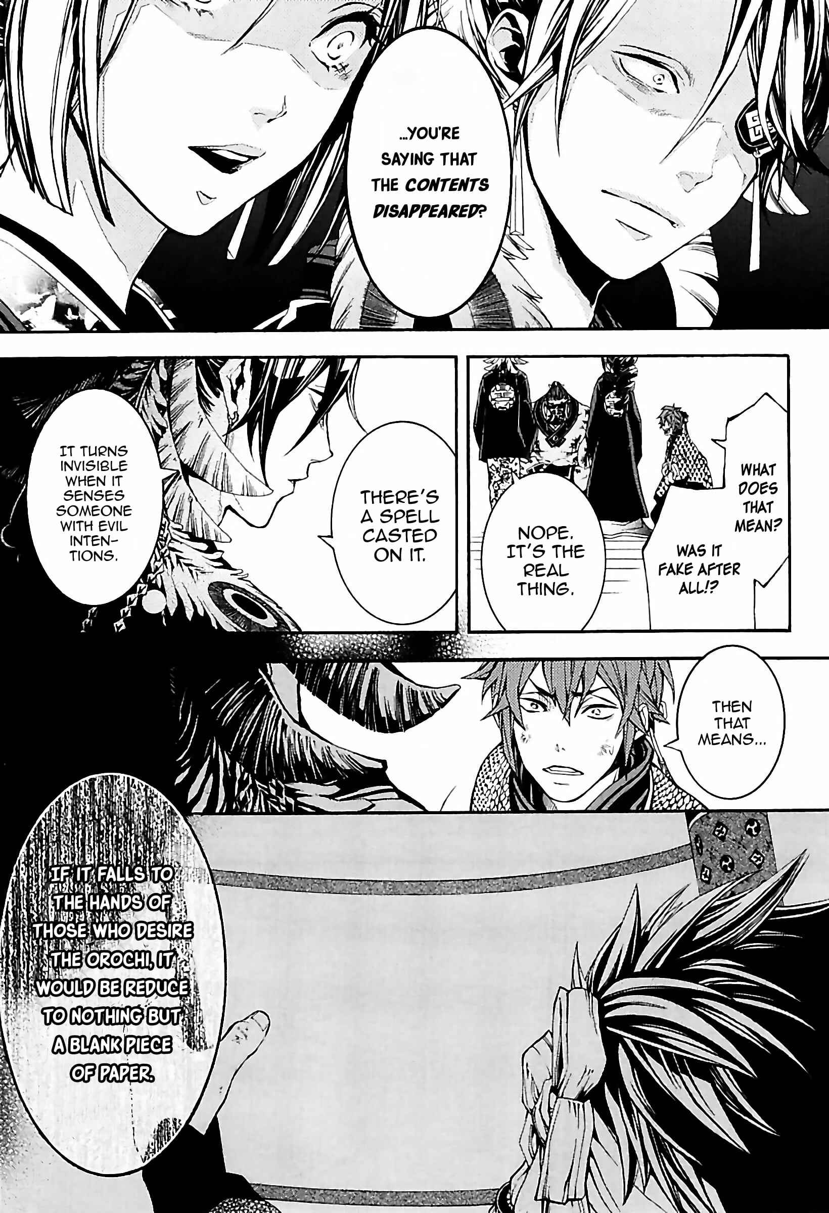 Page 11 Chapter 33 Rengoku ni Warau