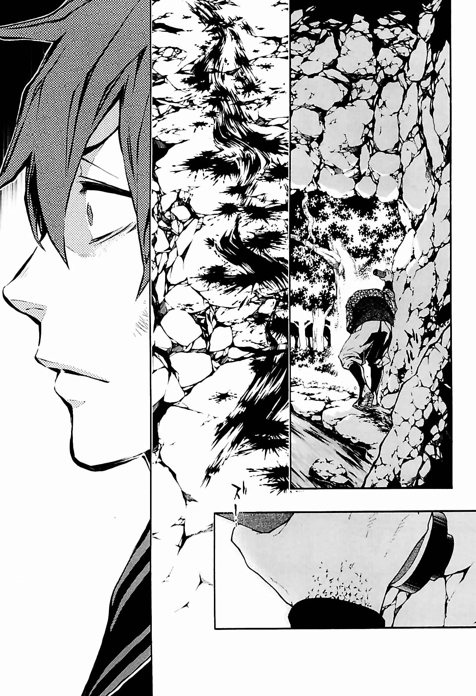 Page 13 Chapter 33 Rengoku ni Warau