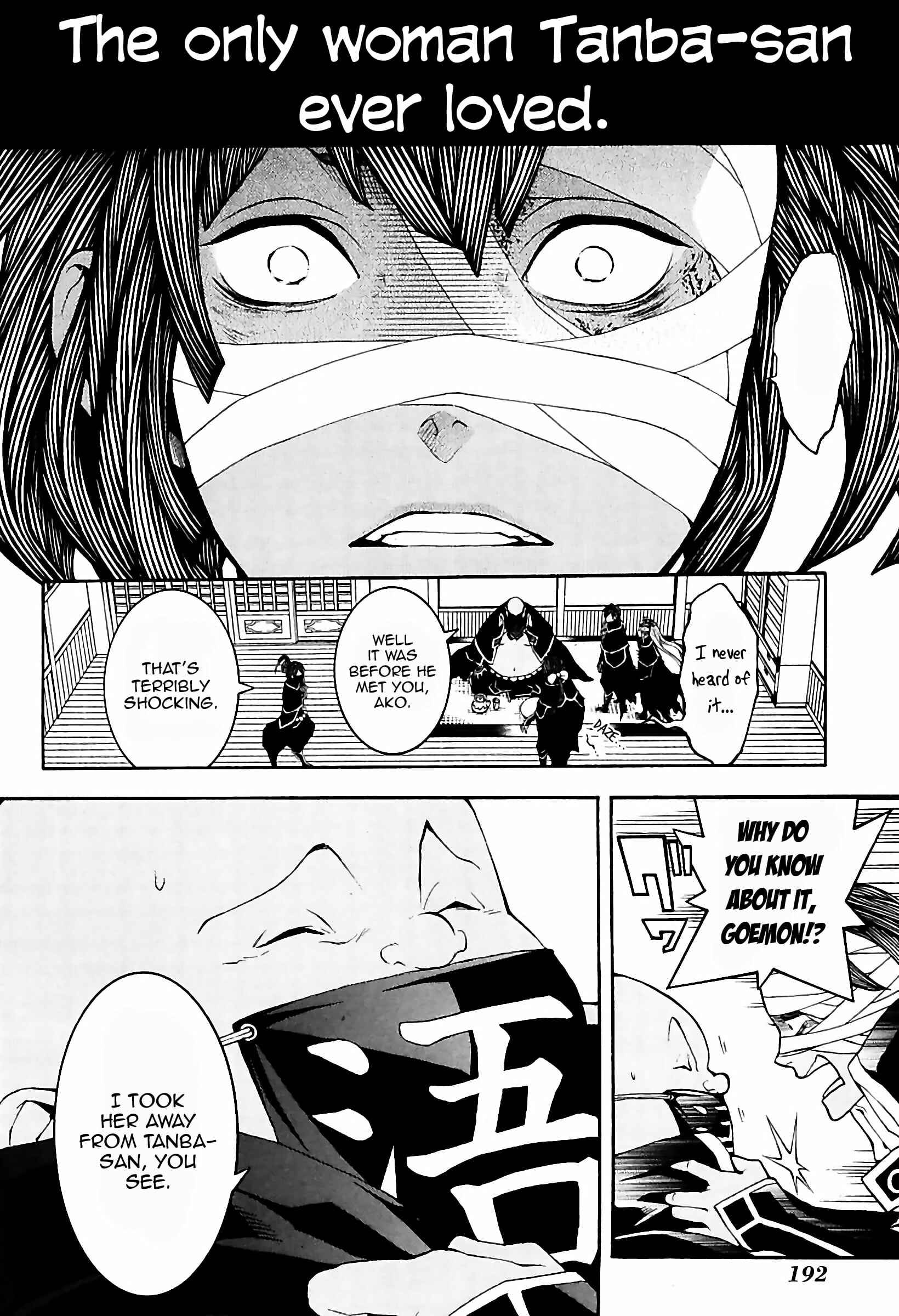 Page 2 Chapter 33 Rengoku ni Warau