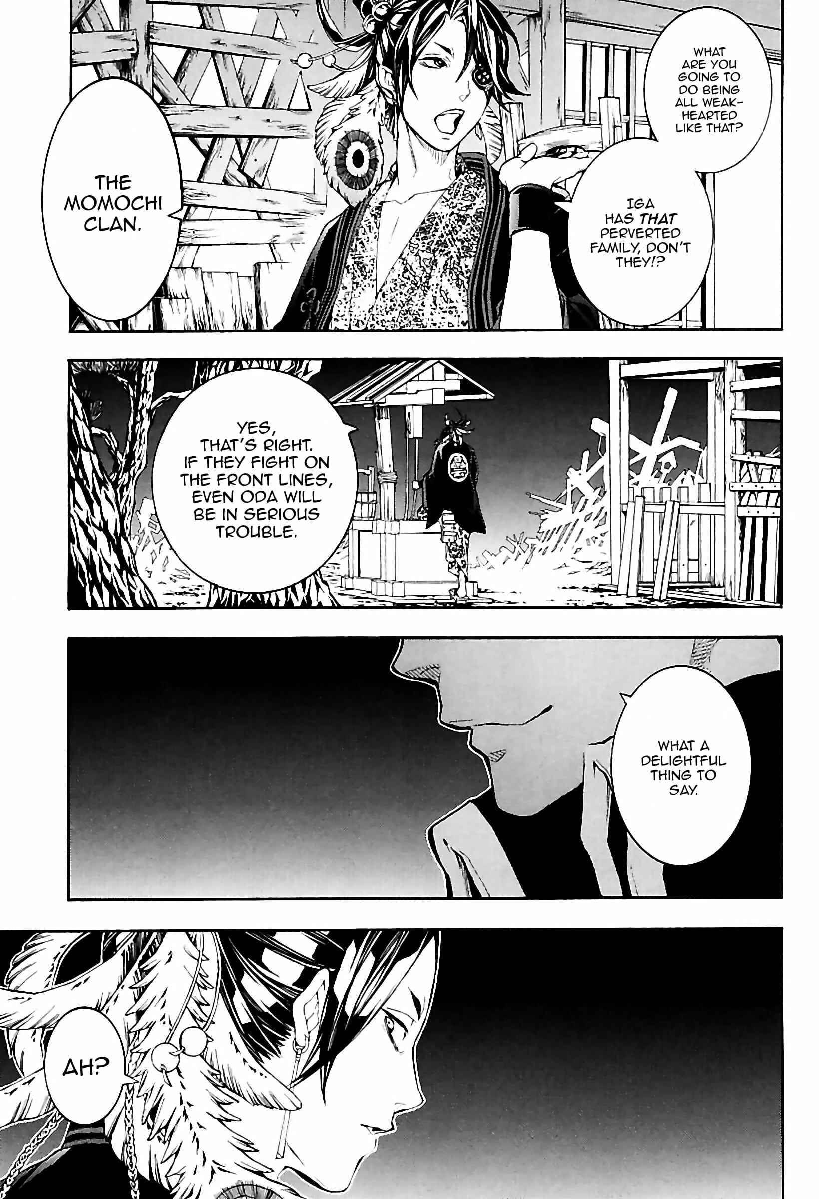 Page 21 Chapter 33 Rengoku ni Warau
