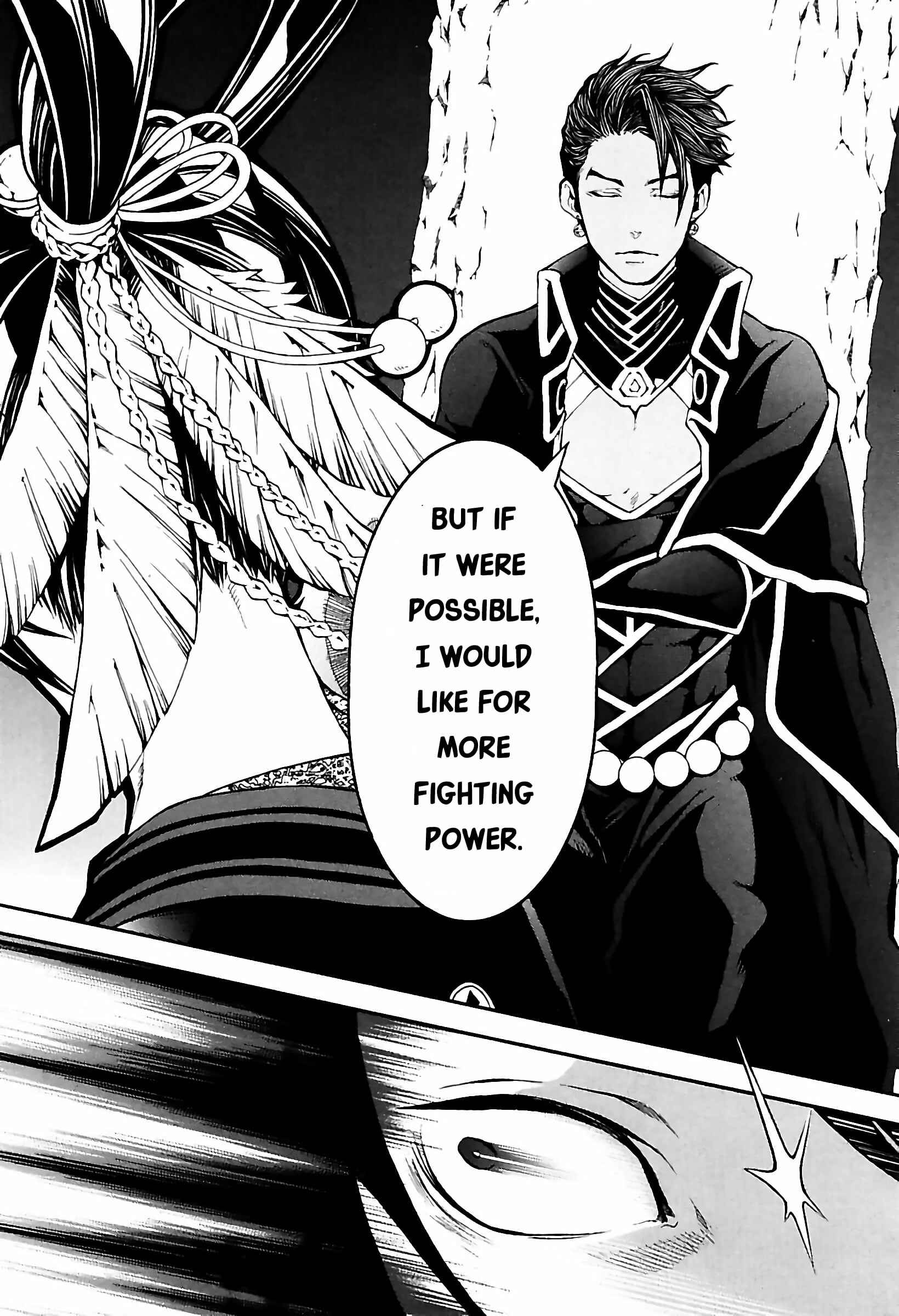 Page 22 Chapter 33 Rengoku ni Warau
