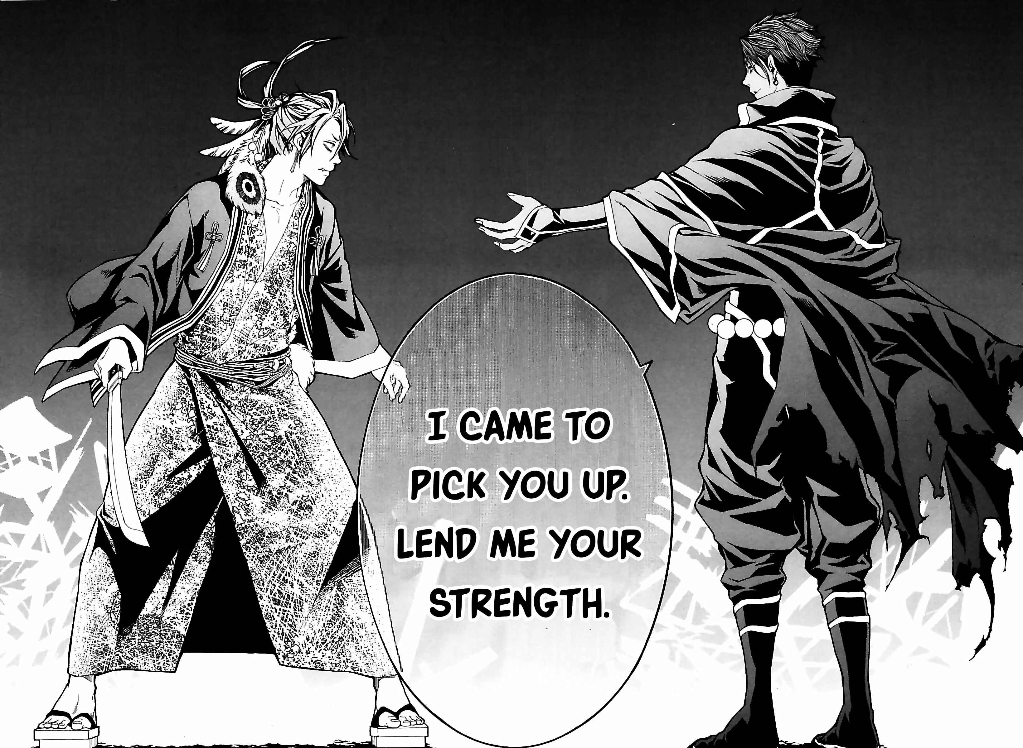 Page 24 Chapter 33 Rengoku ni Warau