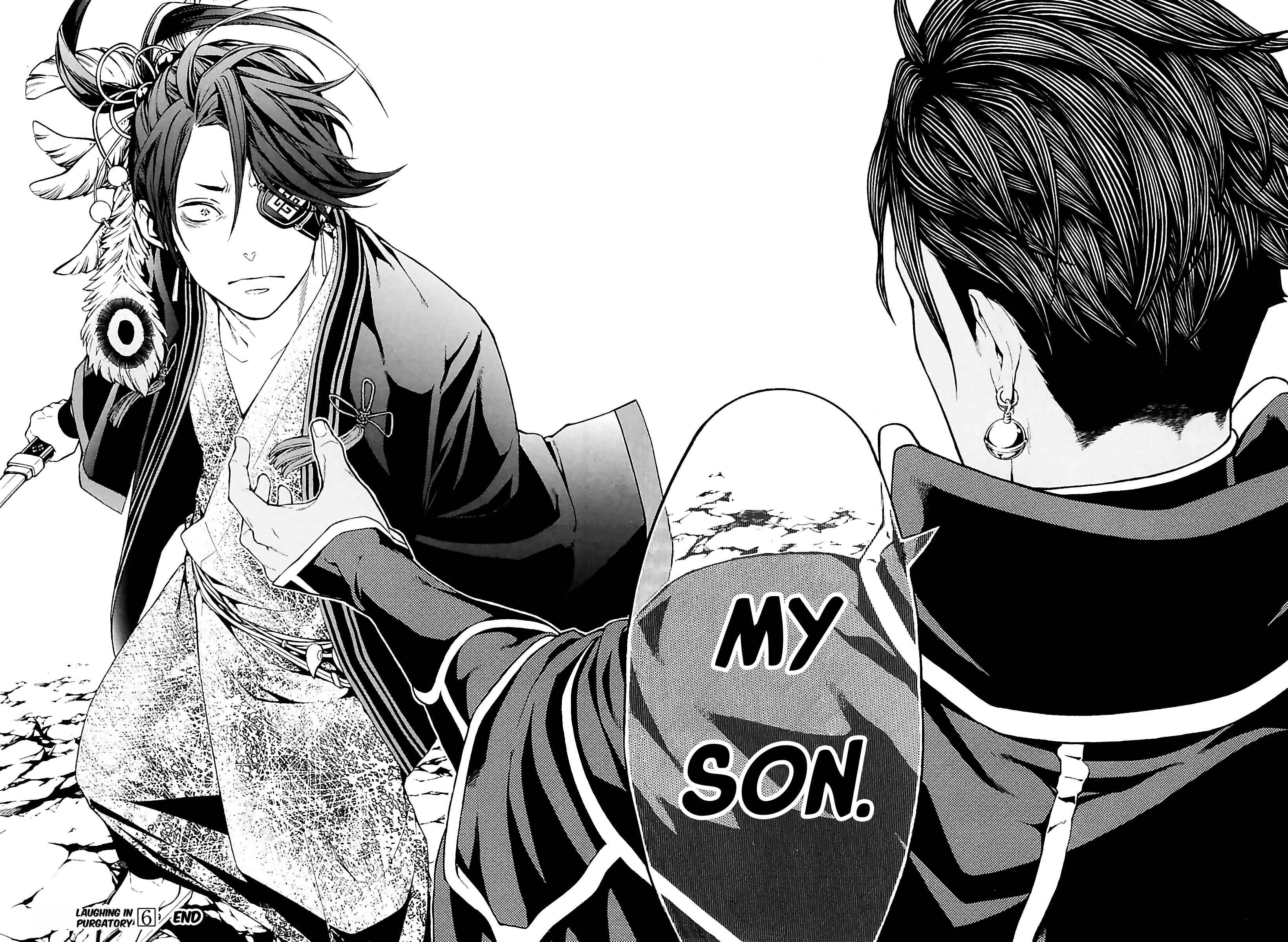 Page 25 Chapter 33 Rengoku ni Warau