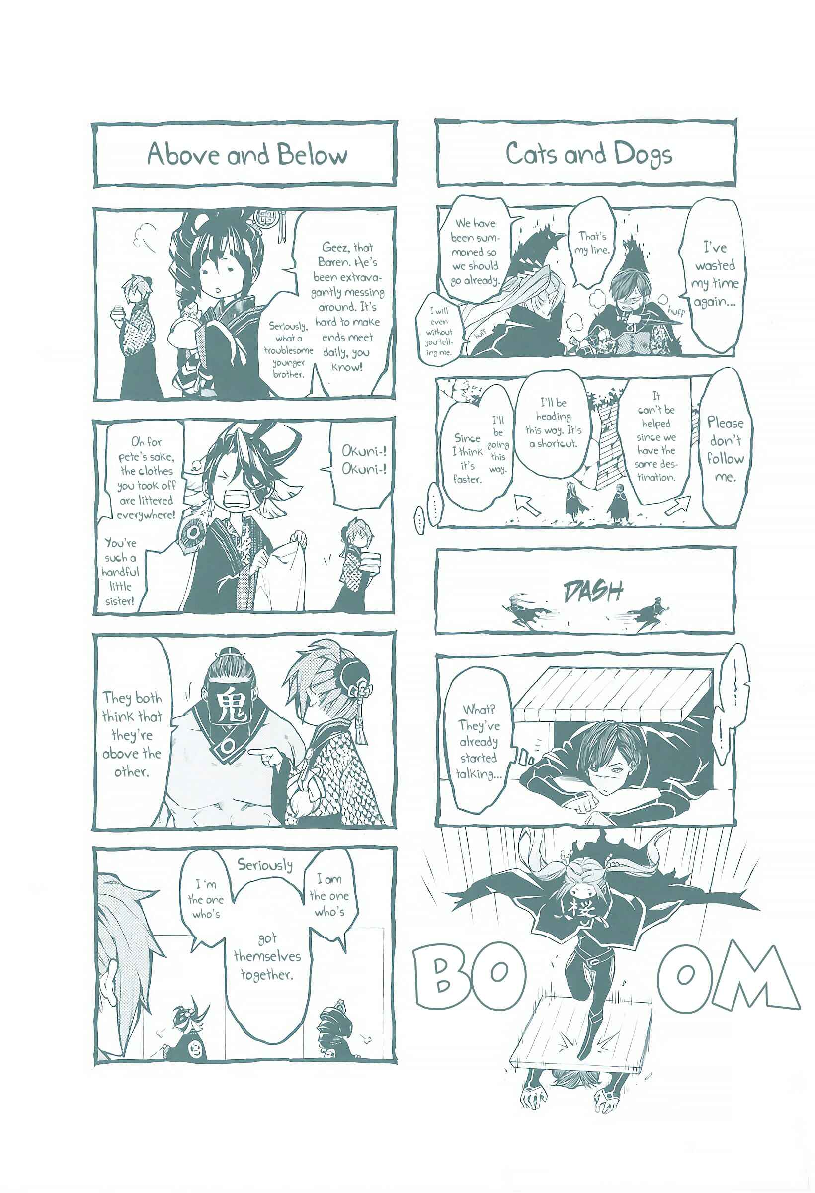 Page 27 Chapter 33 Rengoku ni Warau