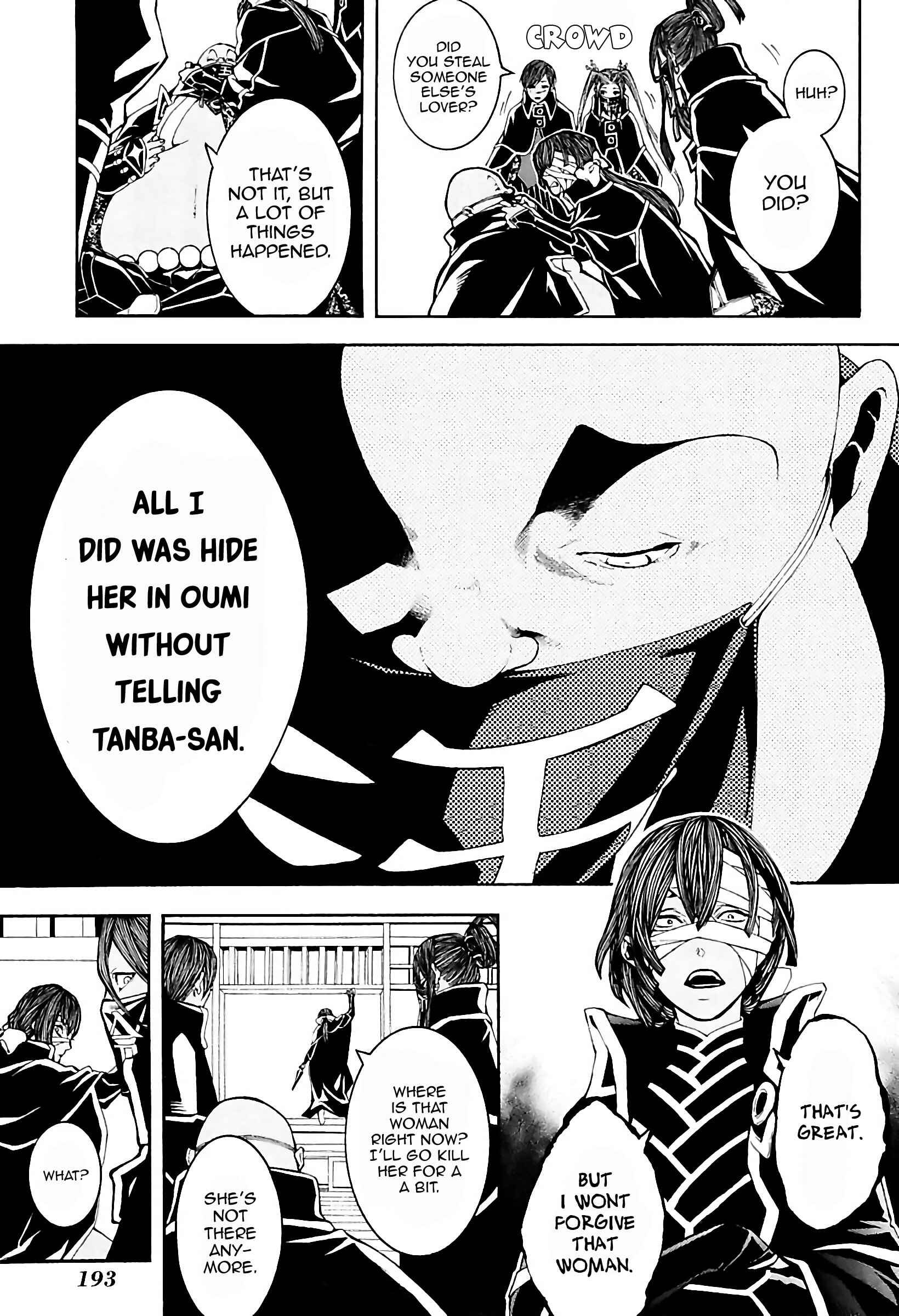 Page 3 Chapter 33 Rengoku ni Warau