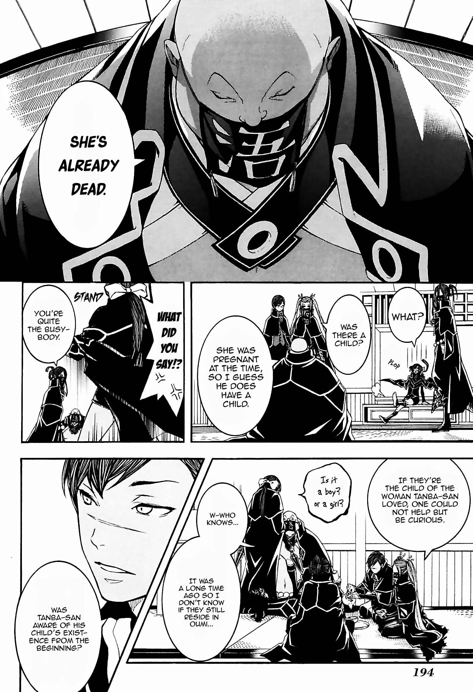 Page 4 Chapter 33 Rengoku ni Warau