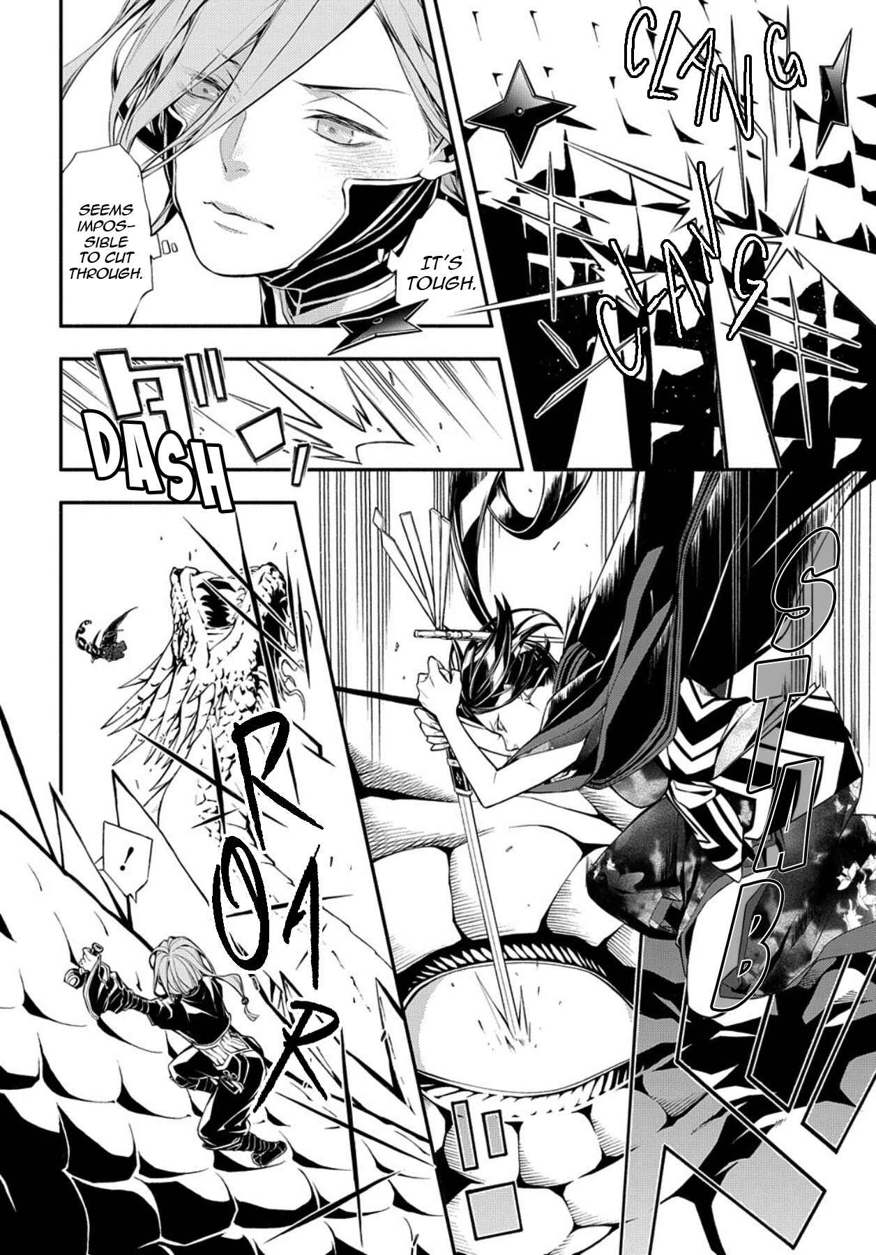 Page 15 Chapter 77 Rengoku ni Warau