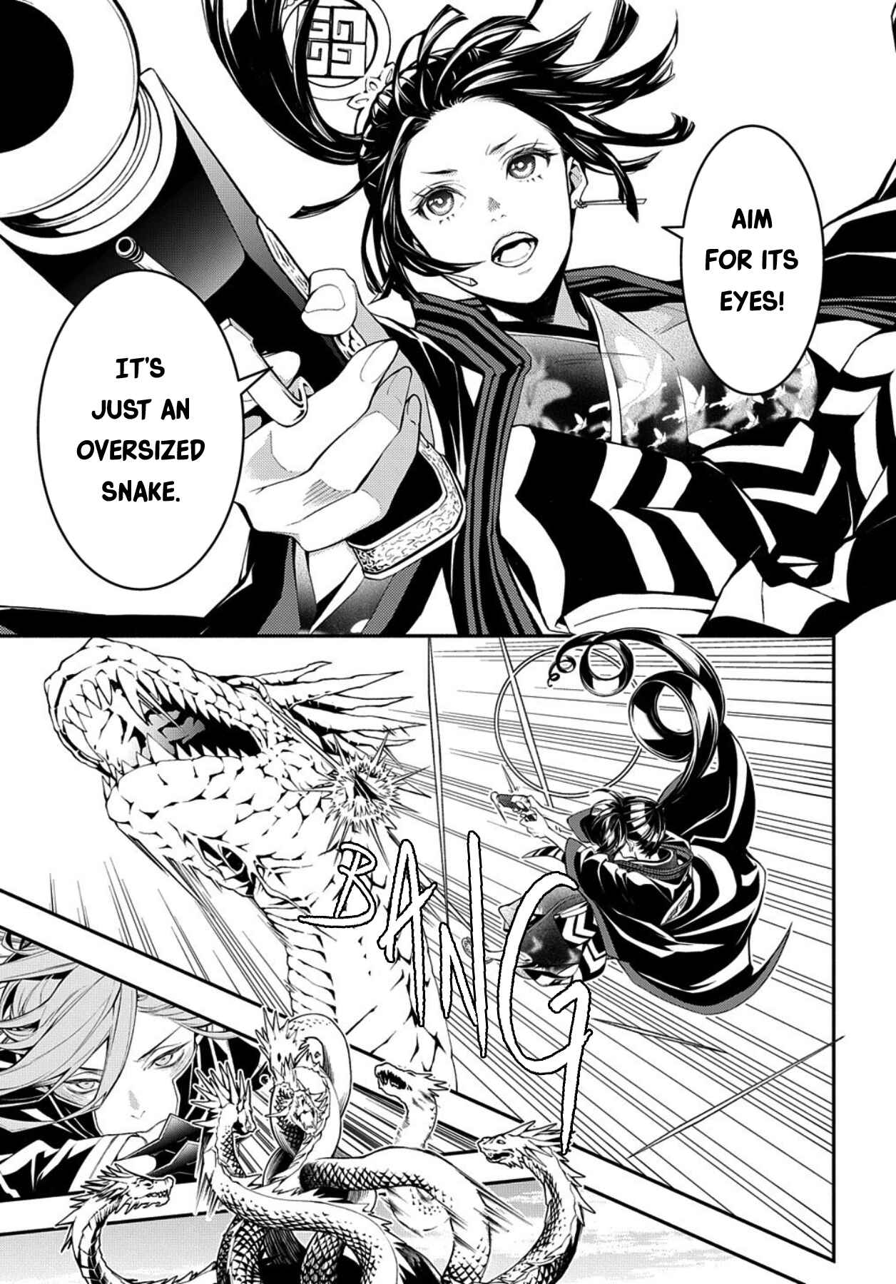 Page 16 Chapter 77 Rengoku ni Warau