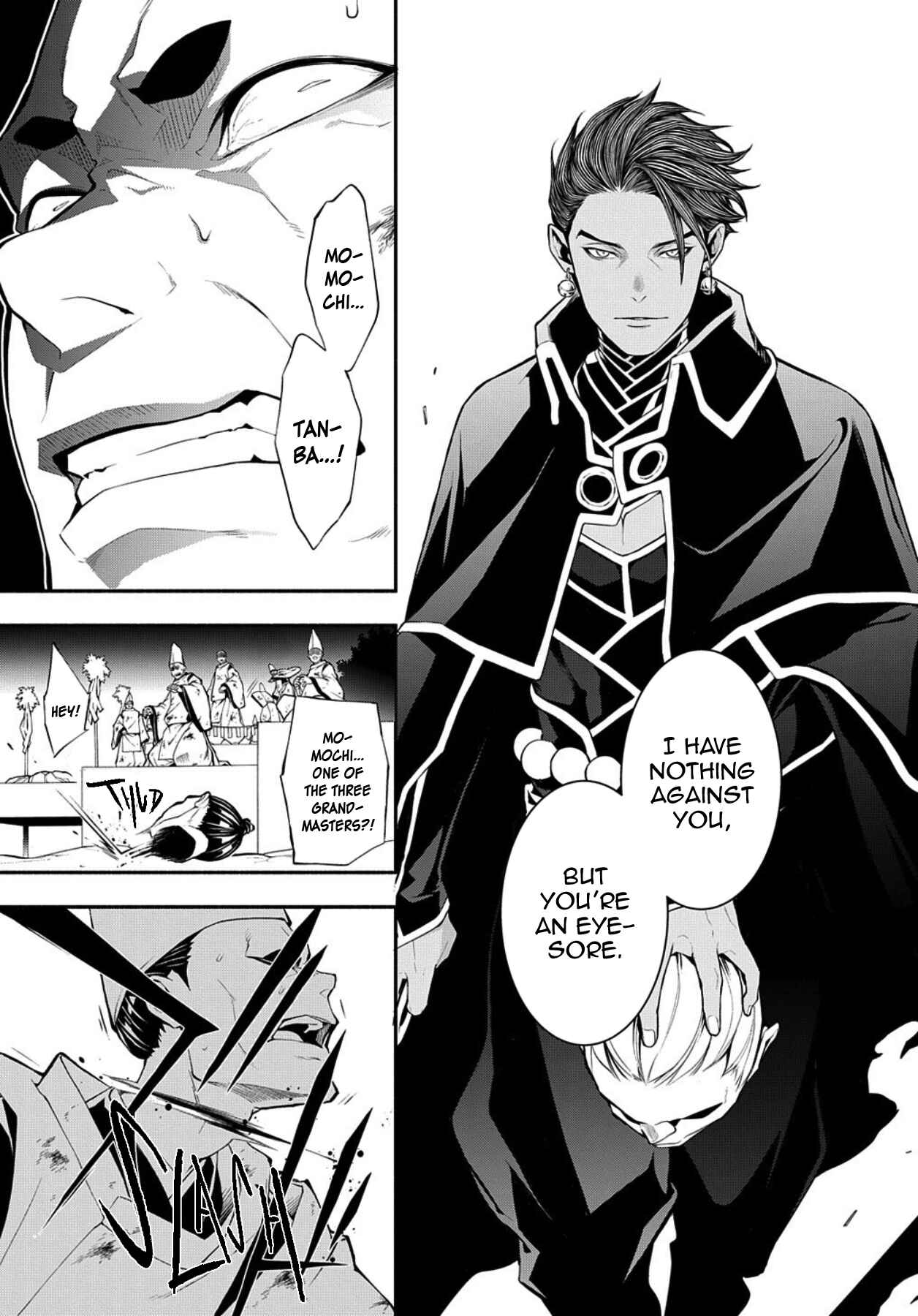 Page 18 Chapter 77 Rengoku ni Warau