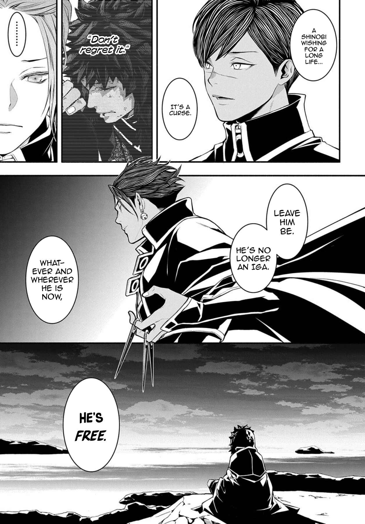 Page 20 Chapter 77 Rengoku ni Warau