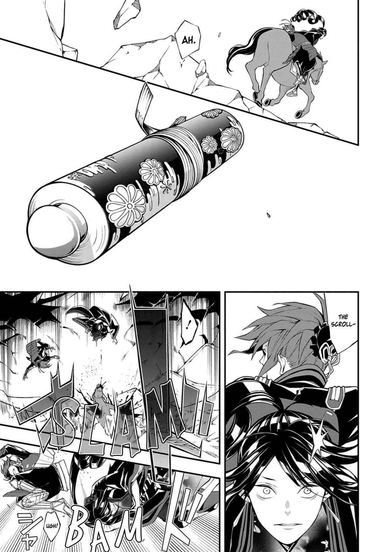 Page 5 Chapter 77 Rengoku ni Warau