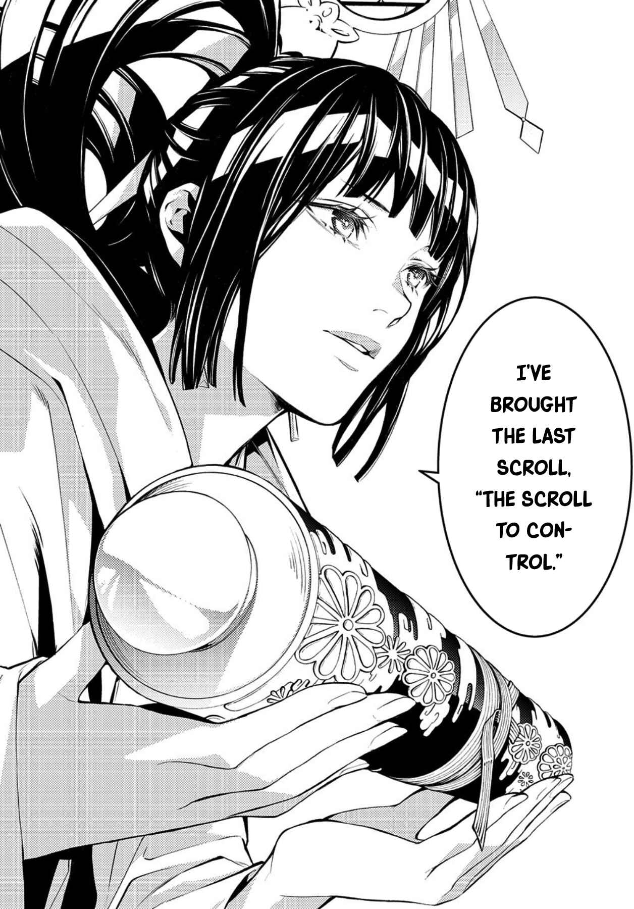 Page 8 Chapter 77 Rengoku ni Warau
