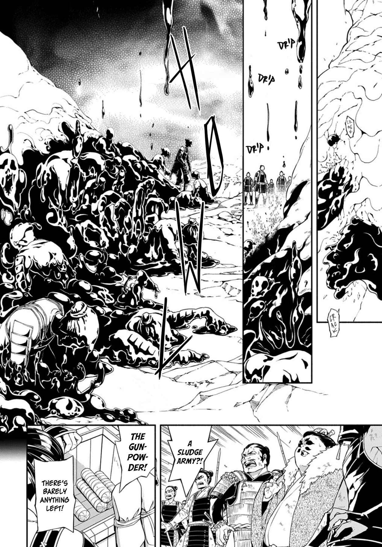 Page 18 Chapter 81 Rengoku ni Warau
