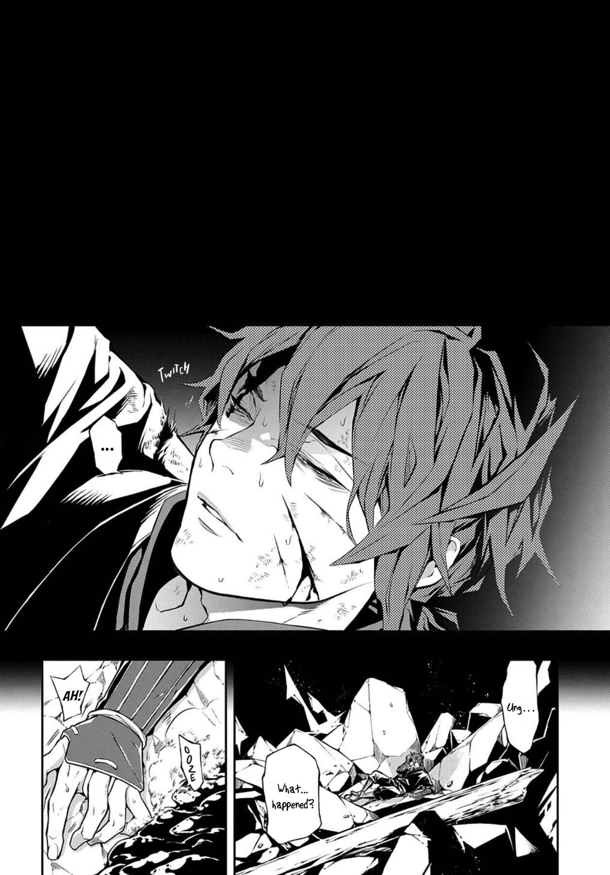Page 23 Chapter 81 Rengoku ni Warau