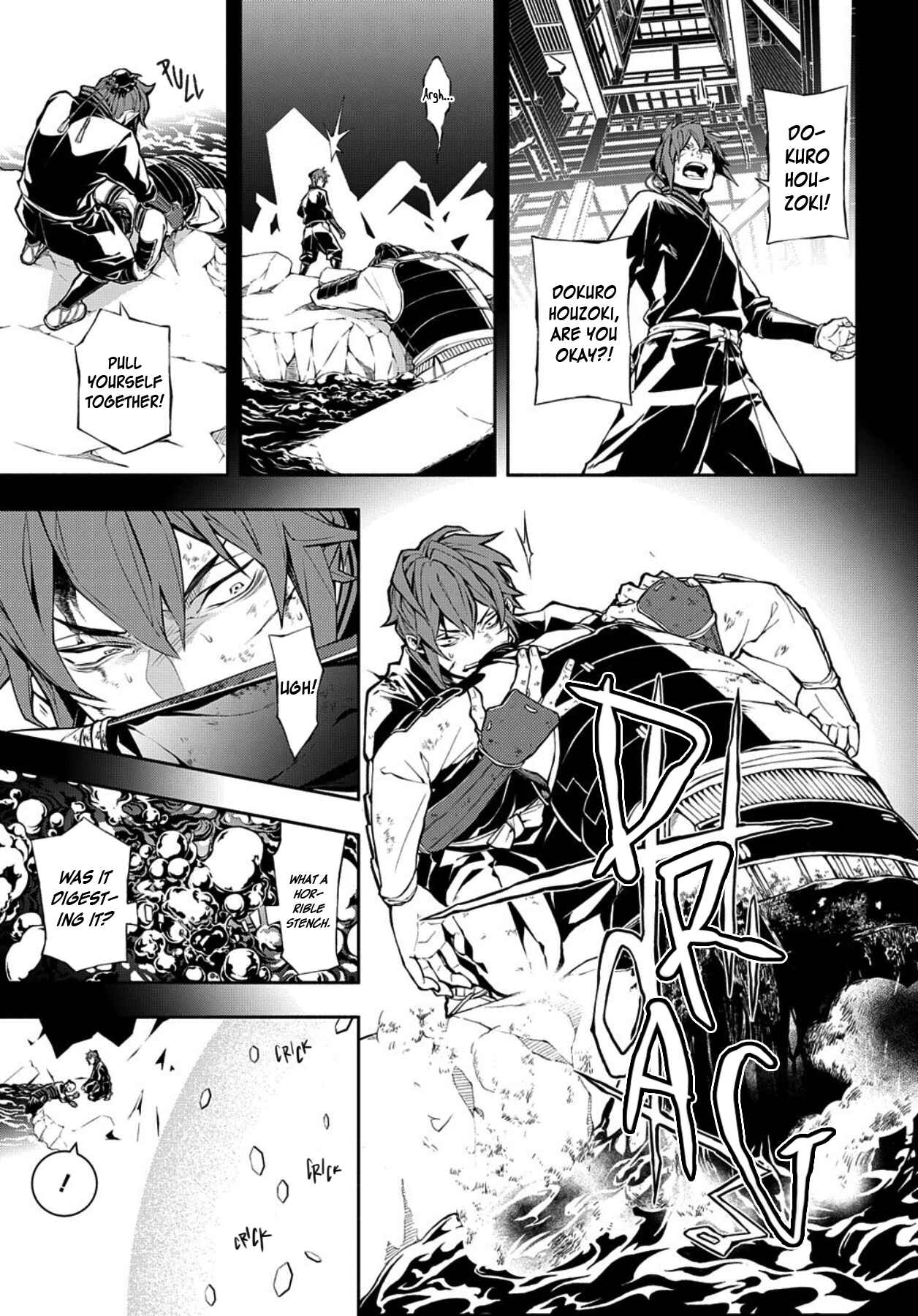 Page 26 Chapter 81 Rengoku ni Warau
