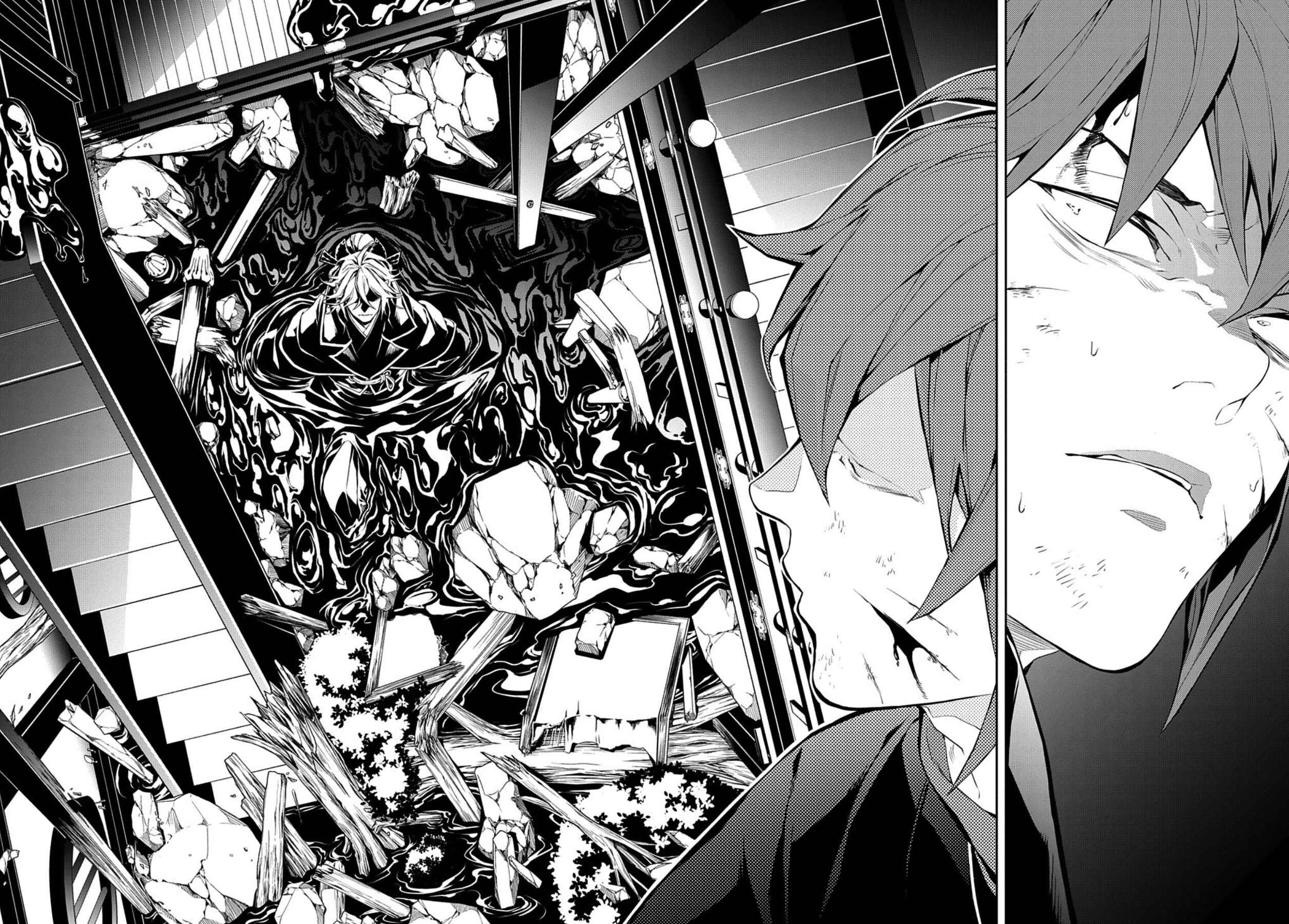 Page 29 Chapter 81 Rengoku ni Warau