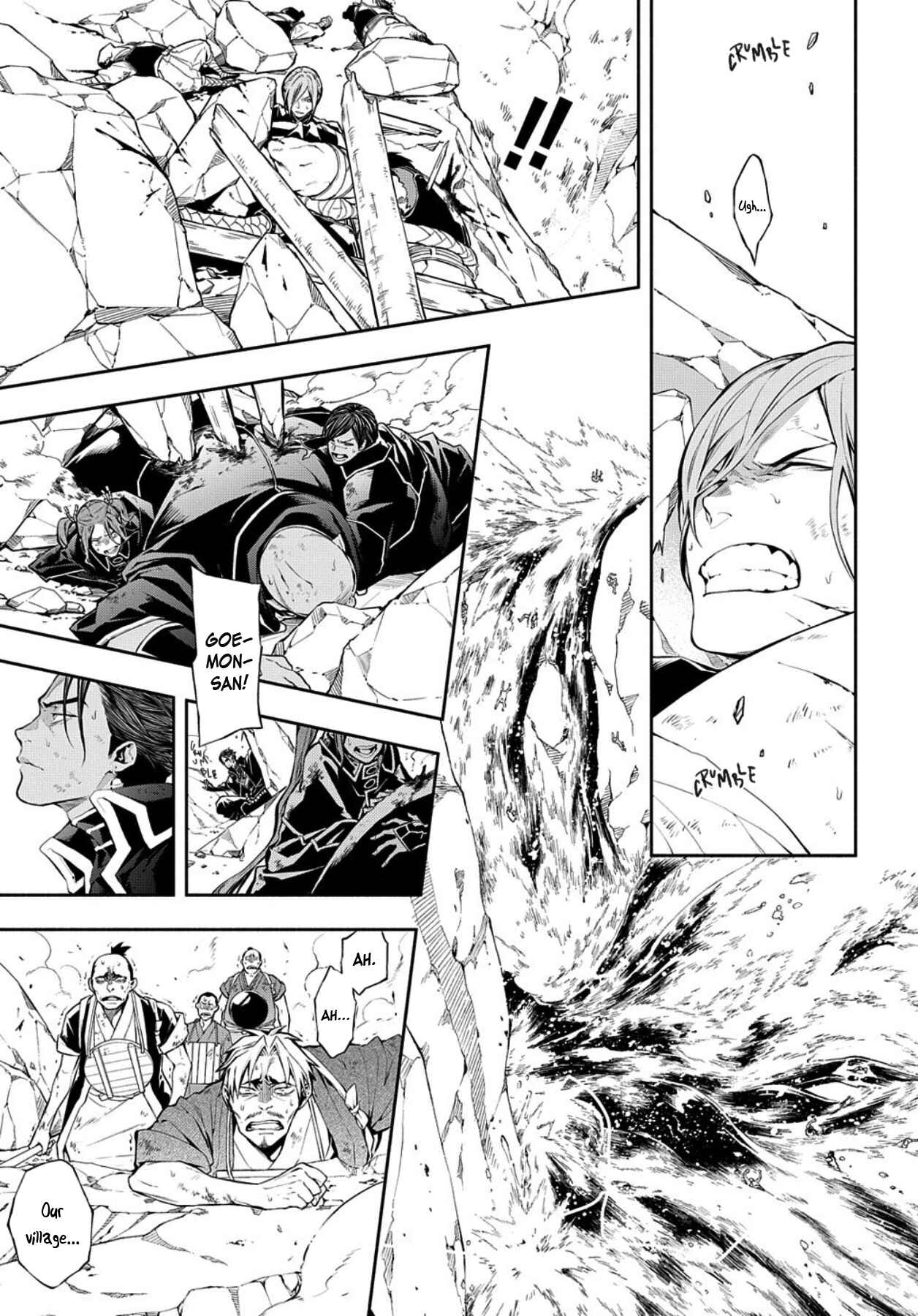 Page 3 Chapter 81 Rengoku ni Warau