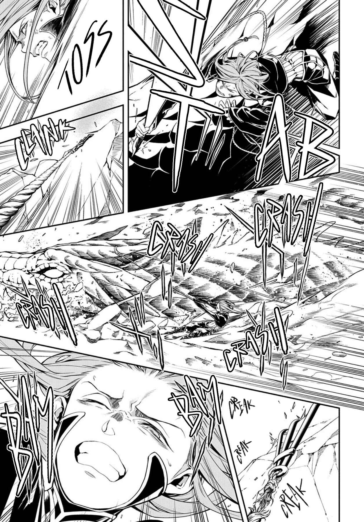 Page 9 Chapter 81 Rengoku ni Warau