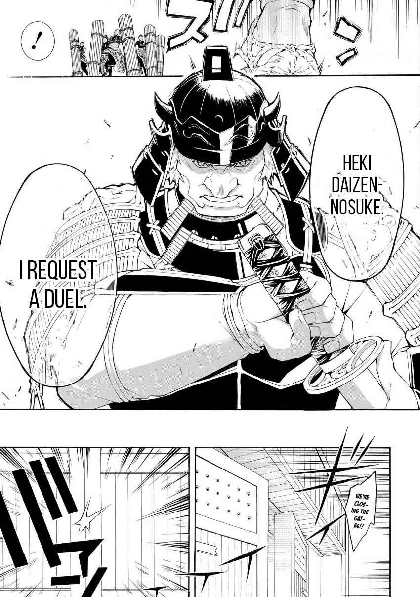 Page 10 Chapter 45 Rengoku ni Warau