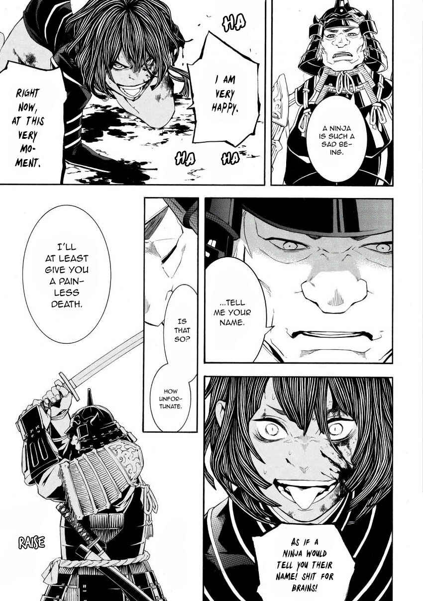 Page 20 Chapter 45 Rengoku ni Warau