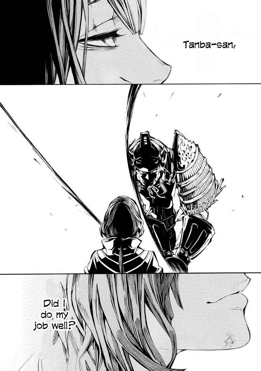 Page 21 Chapter 45 Rengoku ni Warau