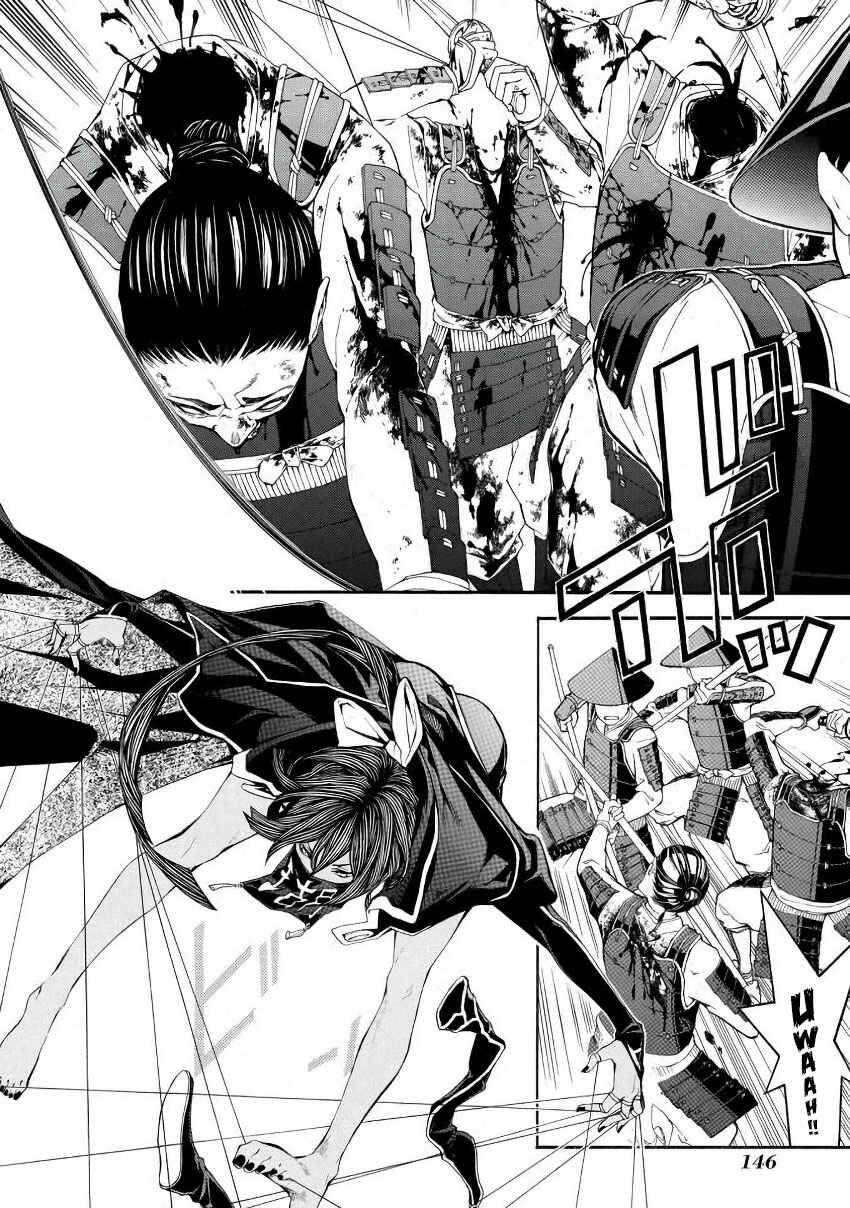 Page 7 Chapter 45 Rengoku ni Warau