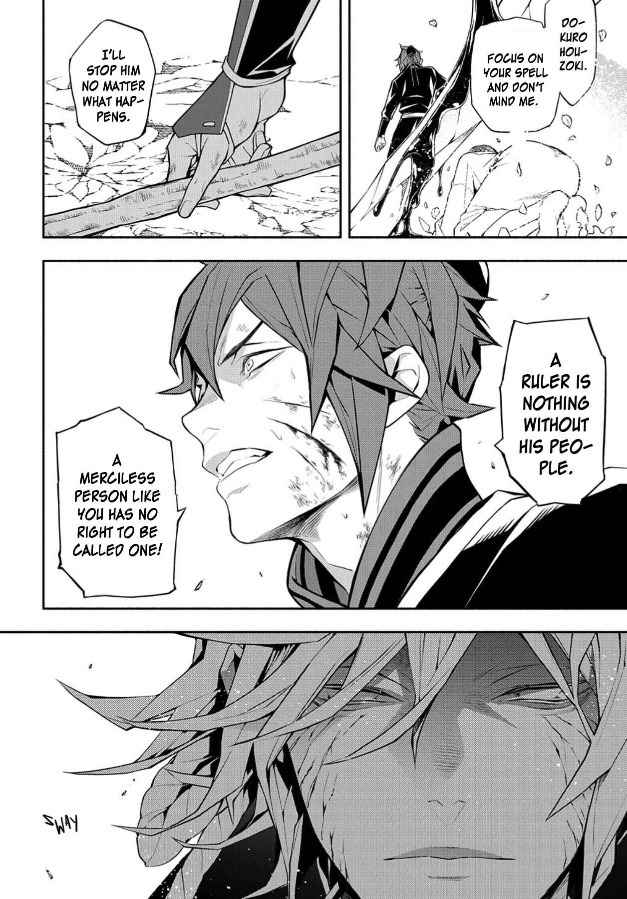 Page 10 Chapter 82 Rengoku ni Warau