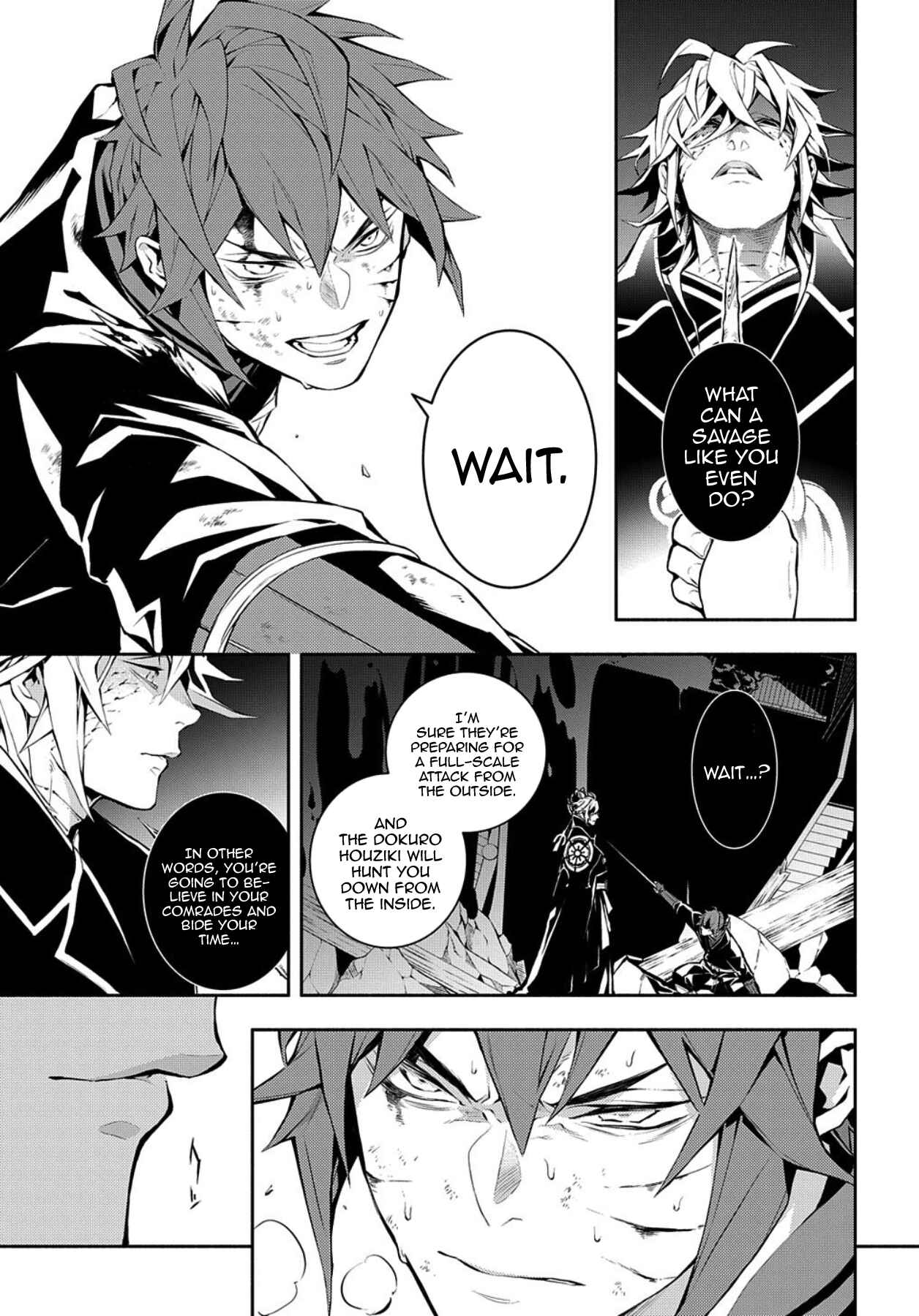 Page 13 Chapter 82 Rengoku ni Warau