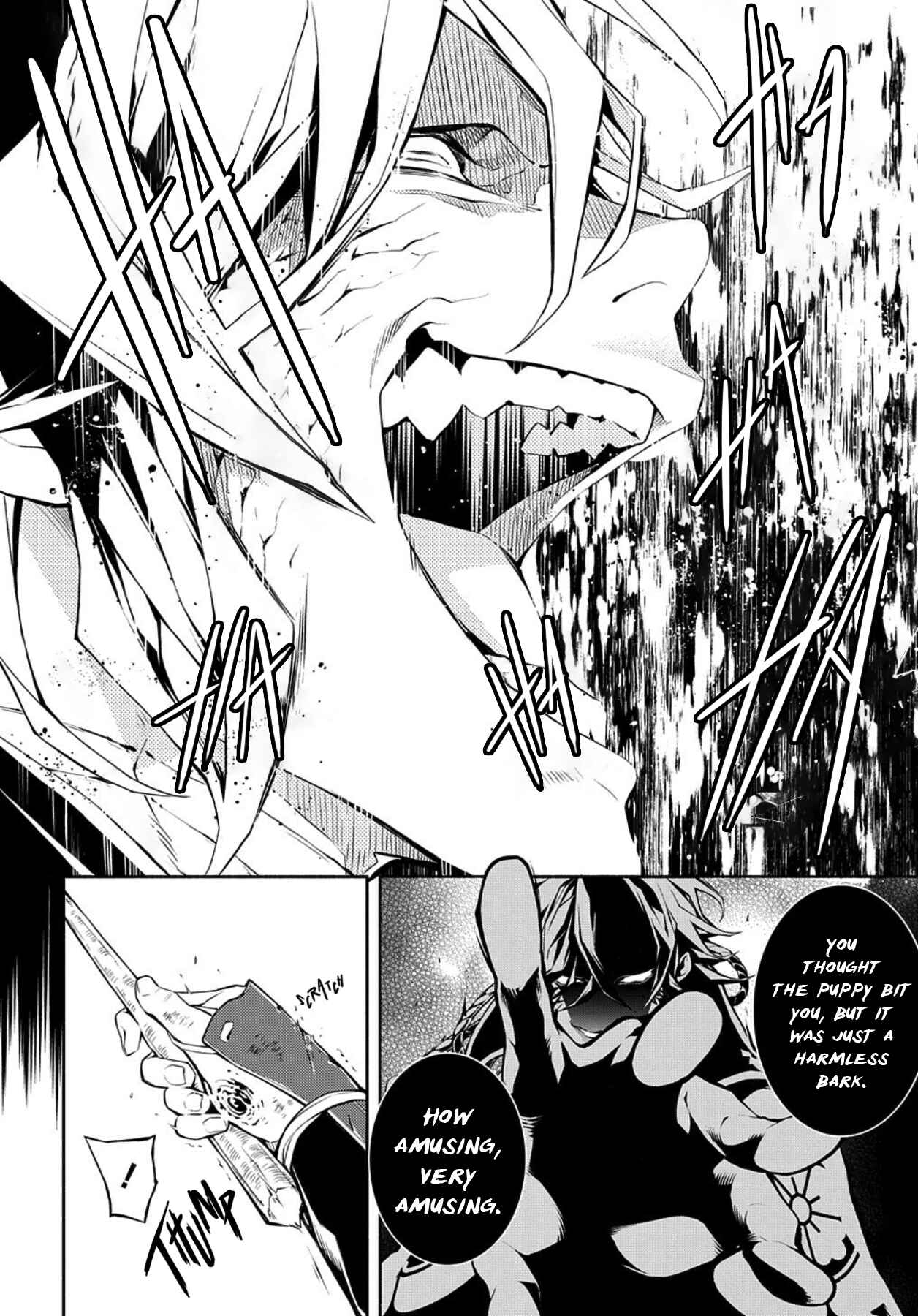 Page 14 Chapter 82 Rengoku ni Warau