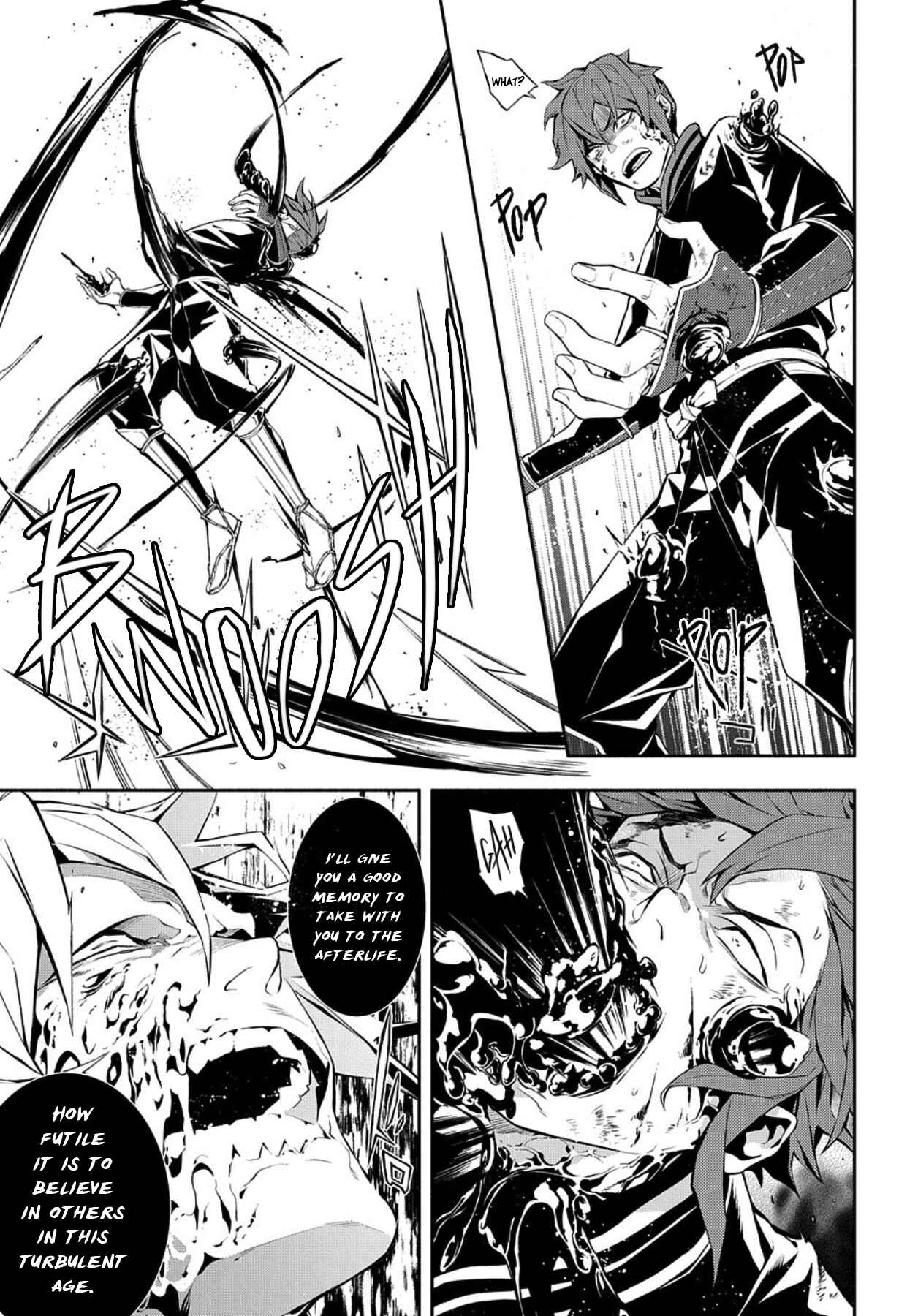 Page 15 Chapter 82 Rengoku ni Warau