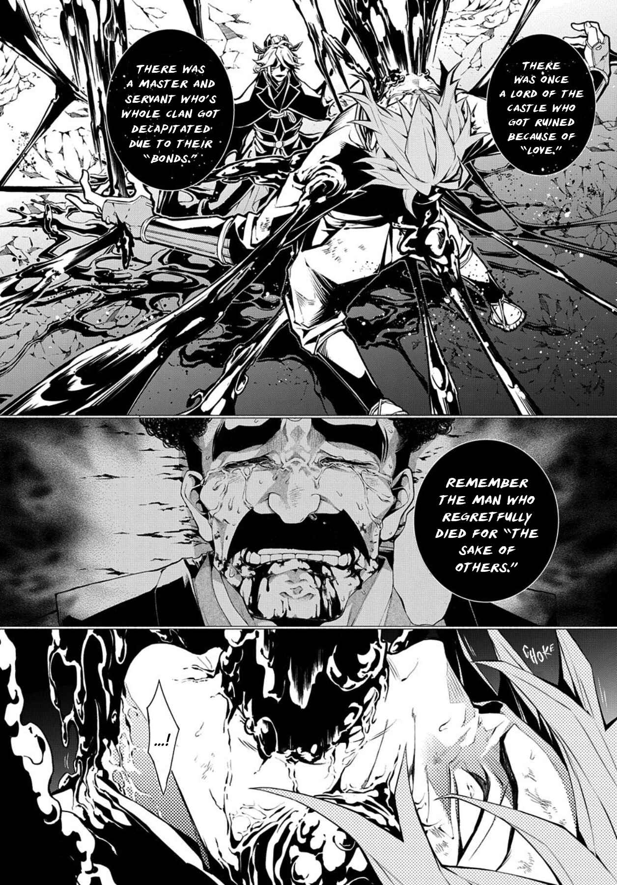 Page 16 Chapter 82 Rengoku ni Warau