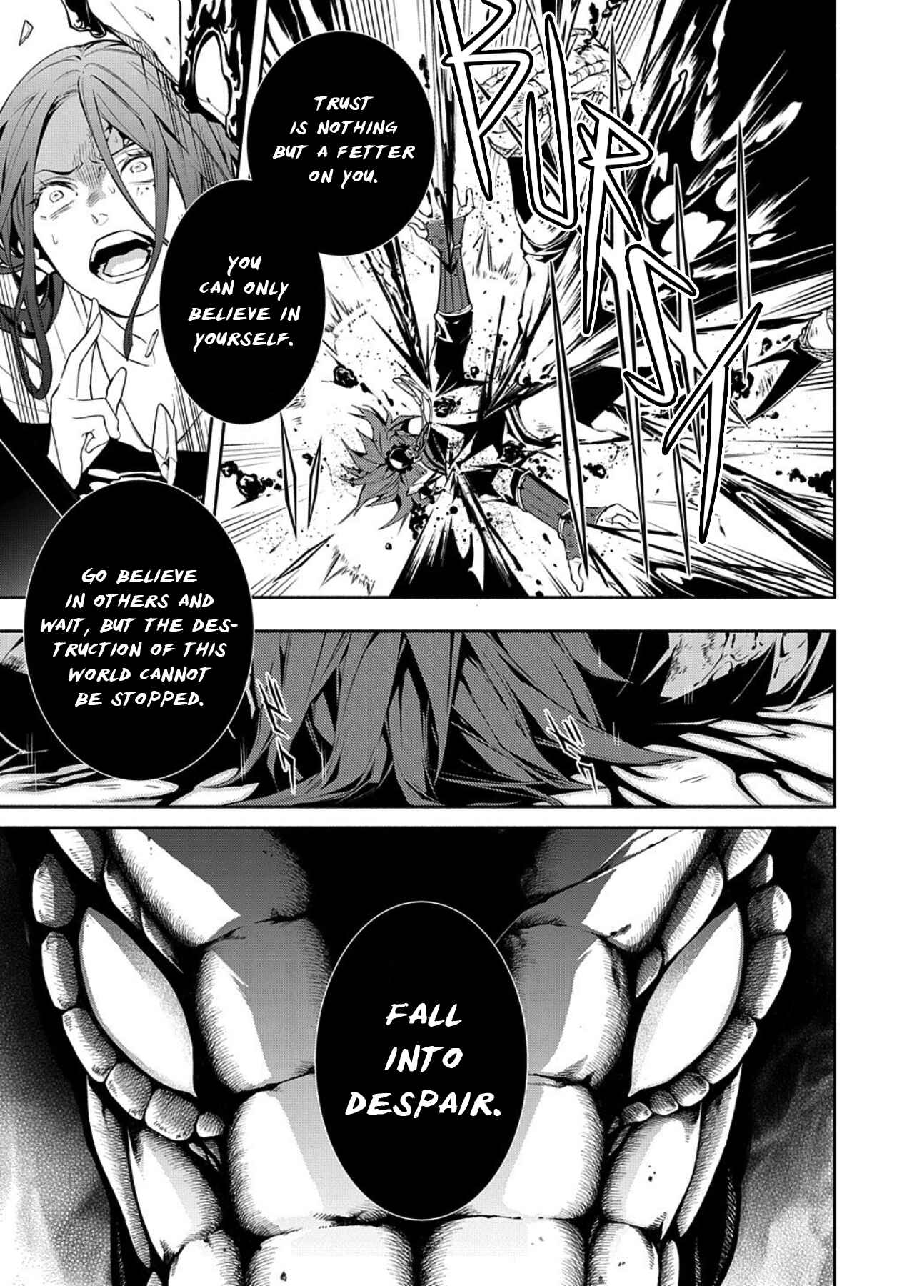Page 17 Chapter 82 Rengoku ni Warau