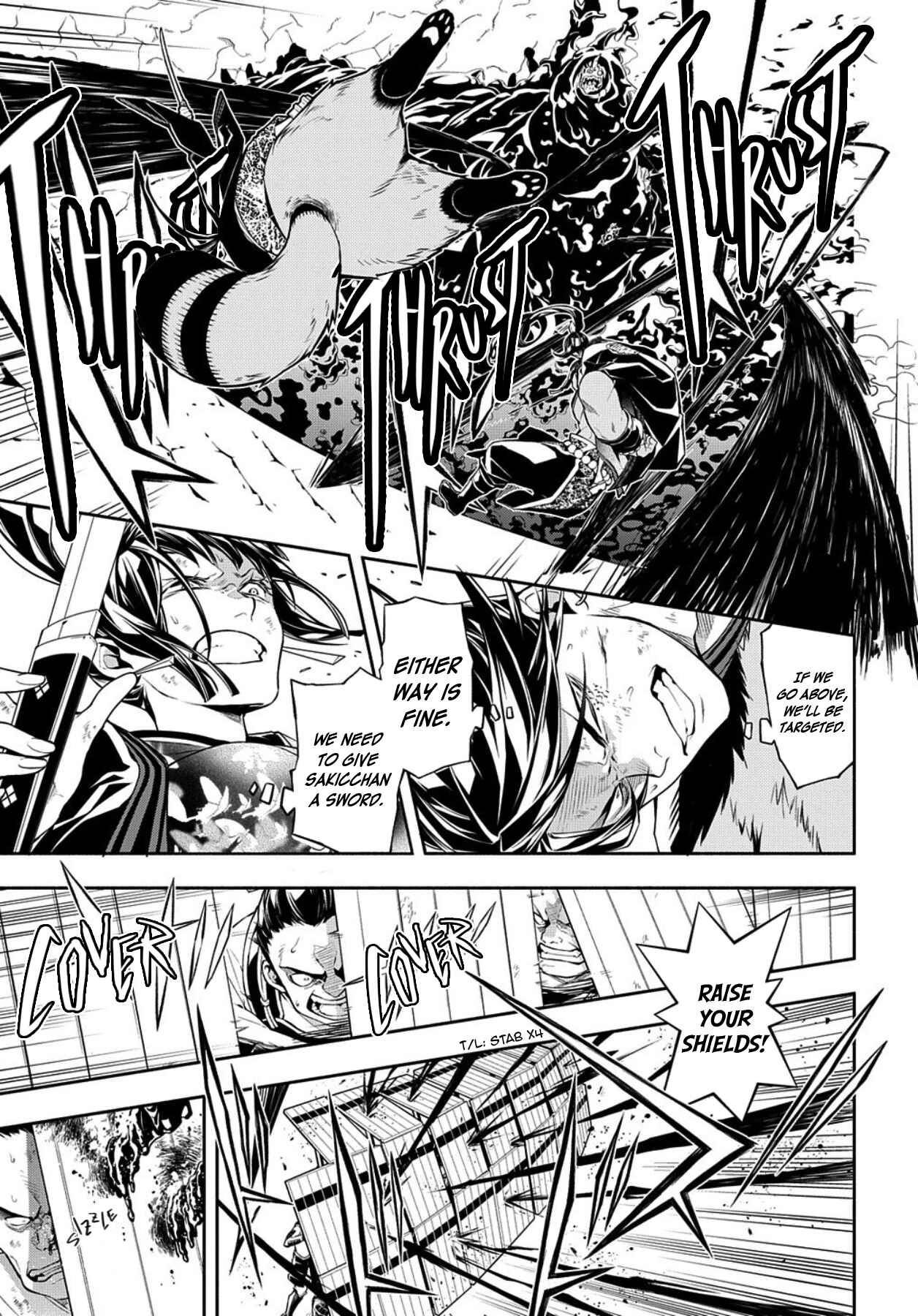 Page 20 Chapter 82 Rengoku ni Warau