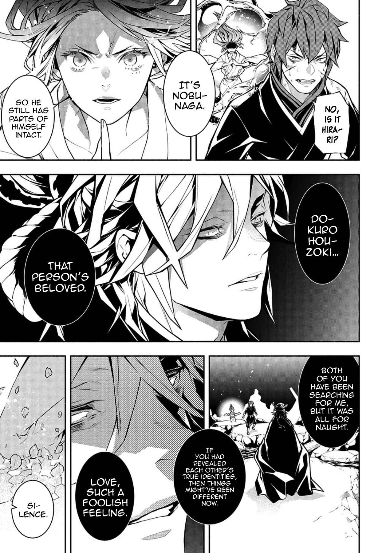 Page 3 Chapter 82 Rengoku ni Warau