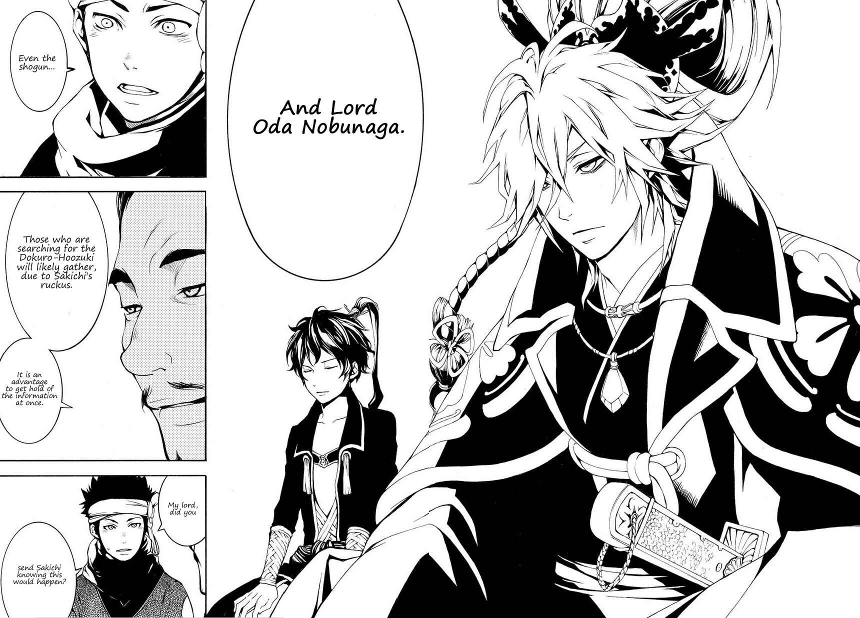 Page 11 Chapter 5 Rengoku ni Warau