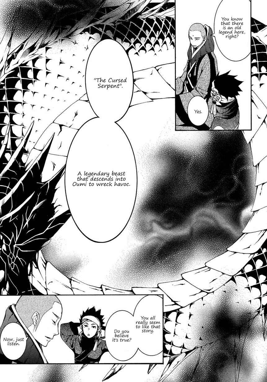 Page 8 Chapter 5 Rengoku ni Warau