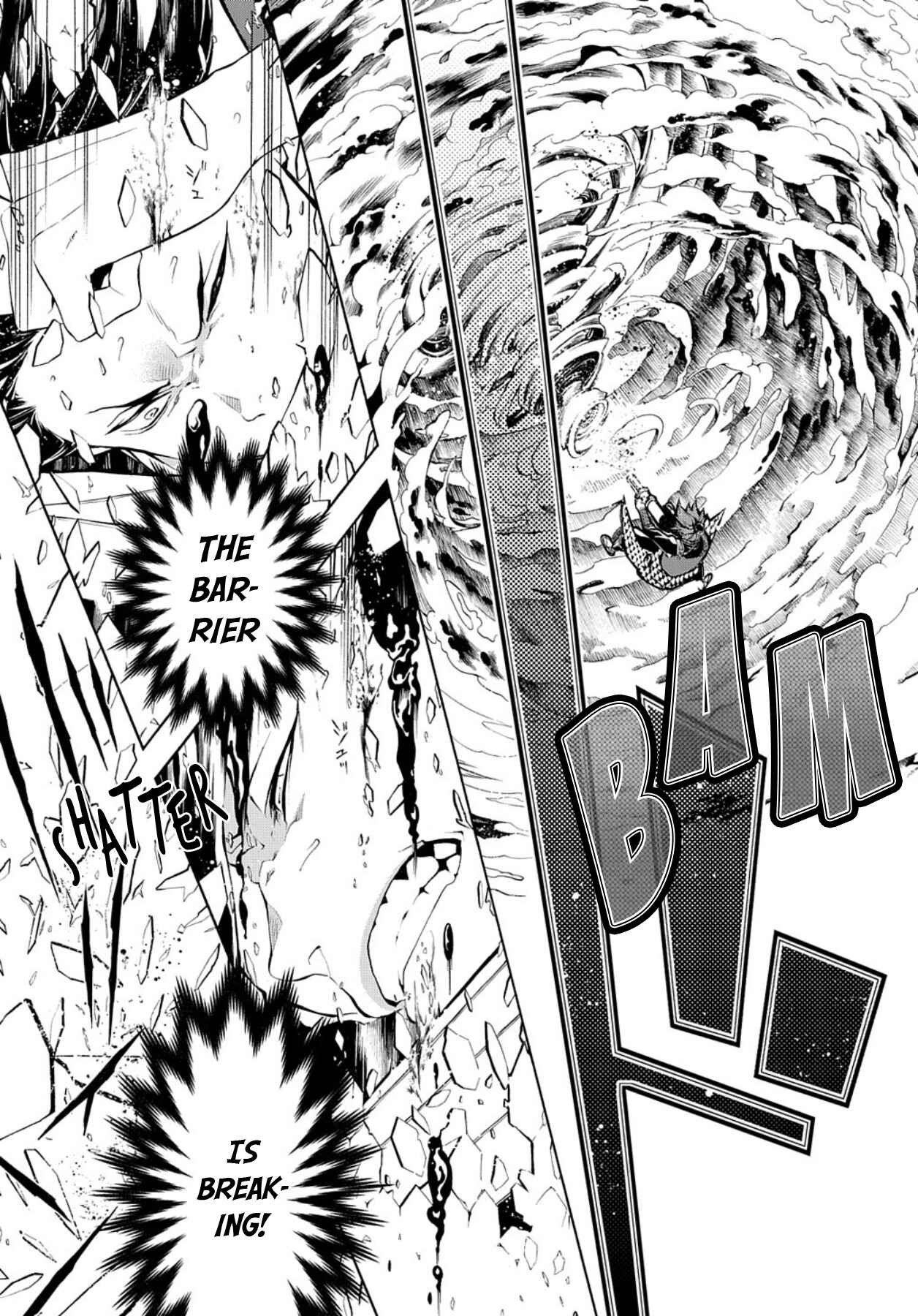 Page 13 Chapter 74 Rengoku ni Warau