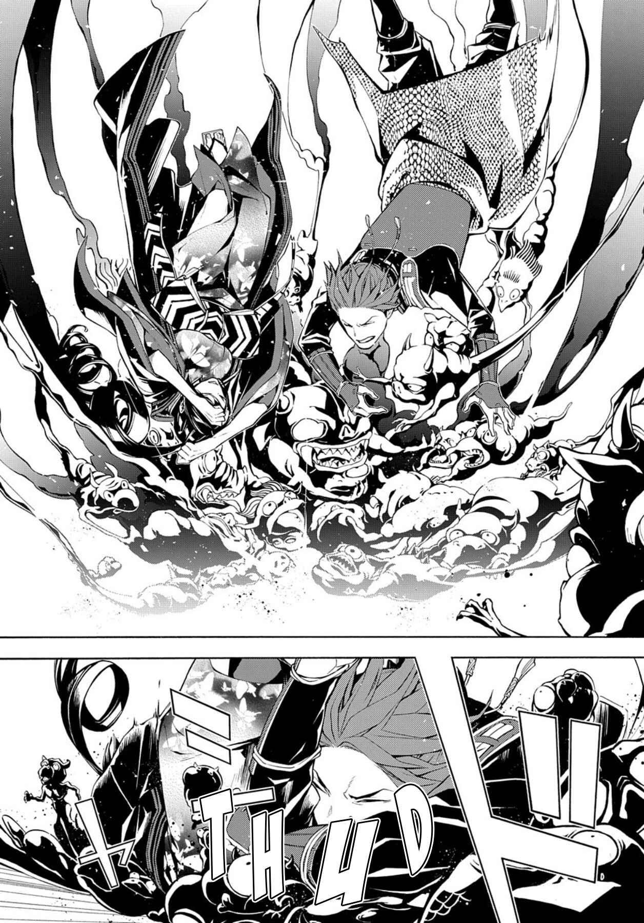 Page 14 Chapter 74 Rengoku ni Warau