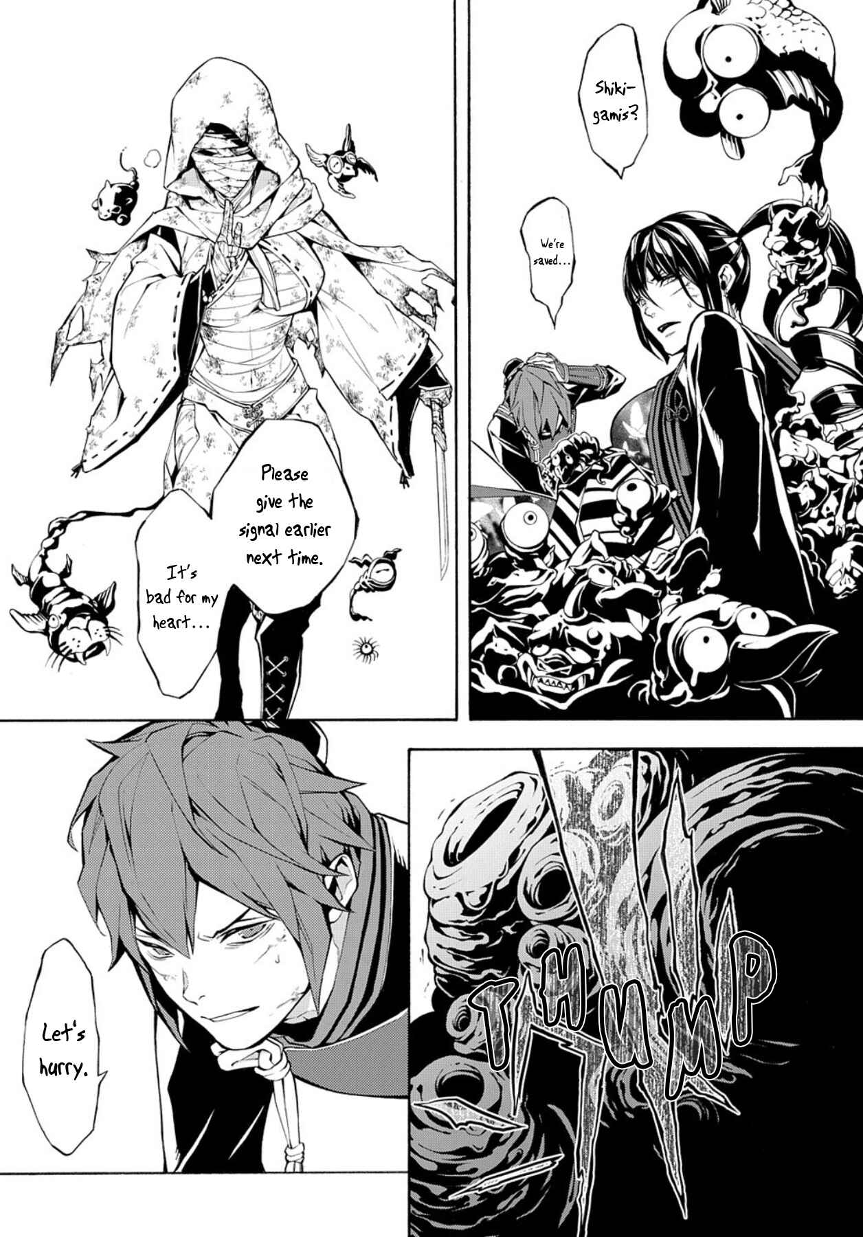 Page 15 Chapter 74 Rengoku ni Warau