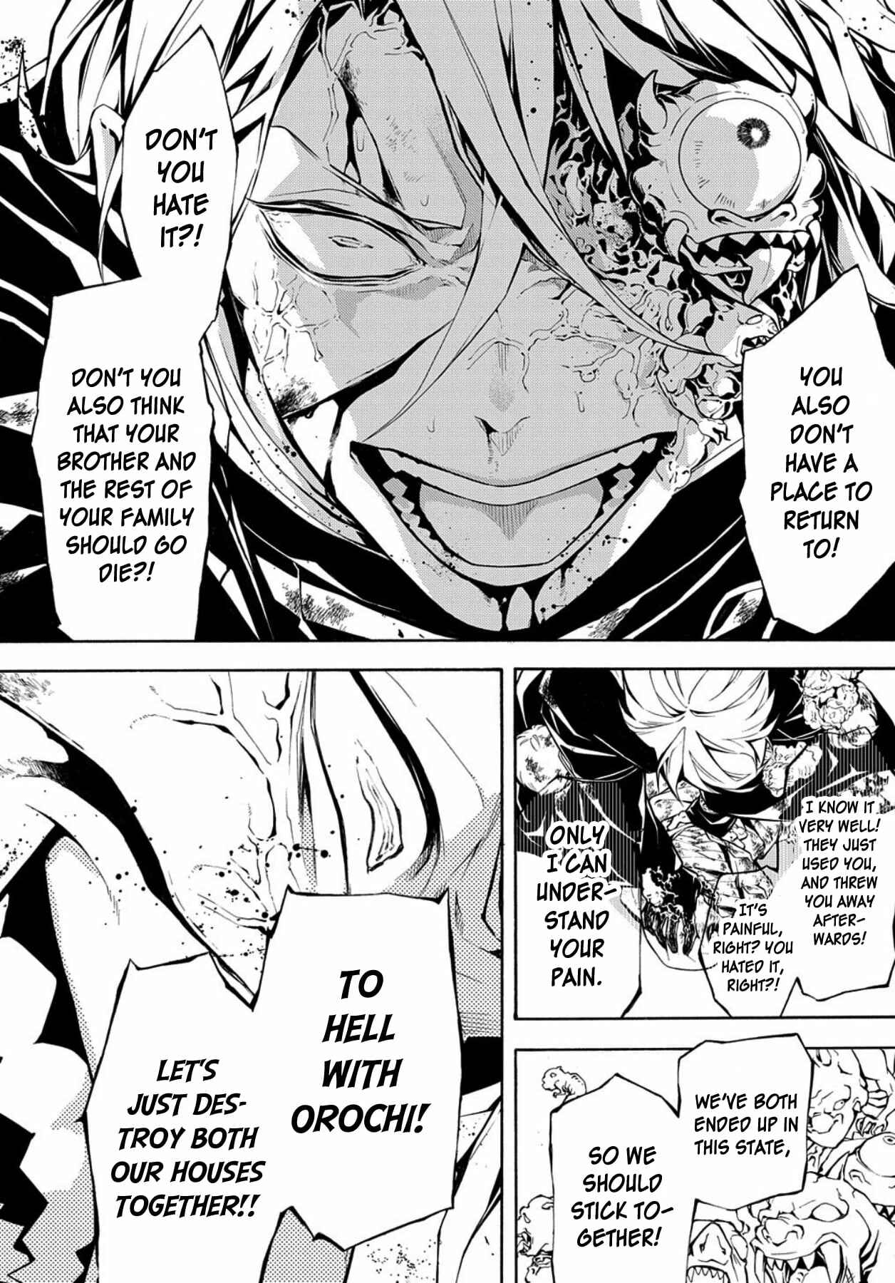 Page 10 Chapter 73 Rengoku ni Warau